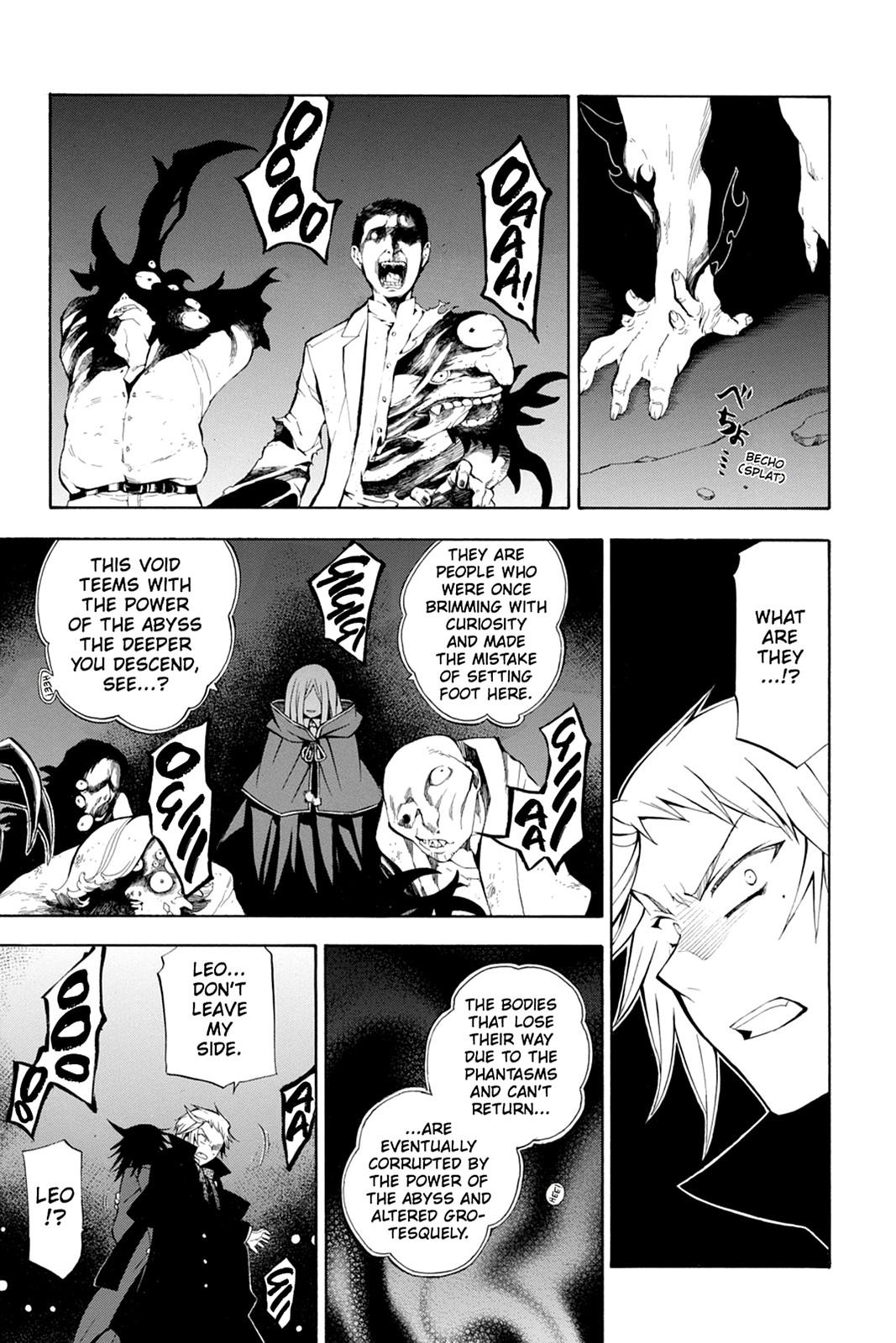 Pandora Hearts Chapter 37 - Page 14