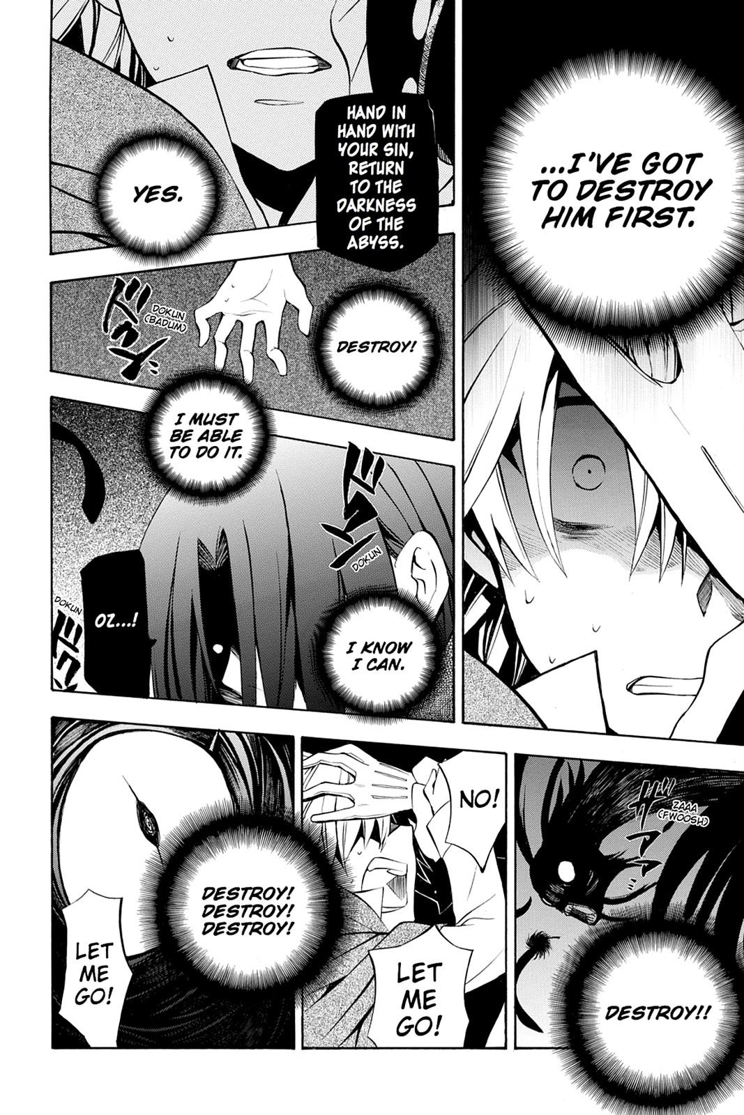 Pandora Hearts Chapter 37 - Page 33