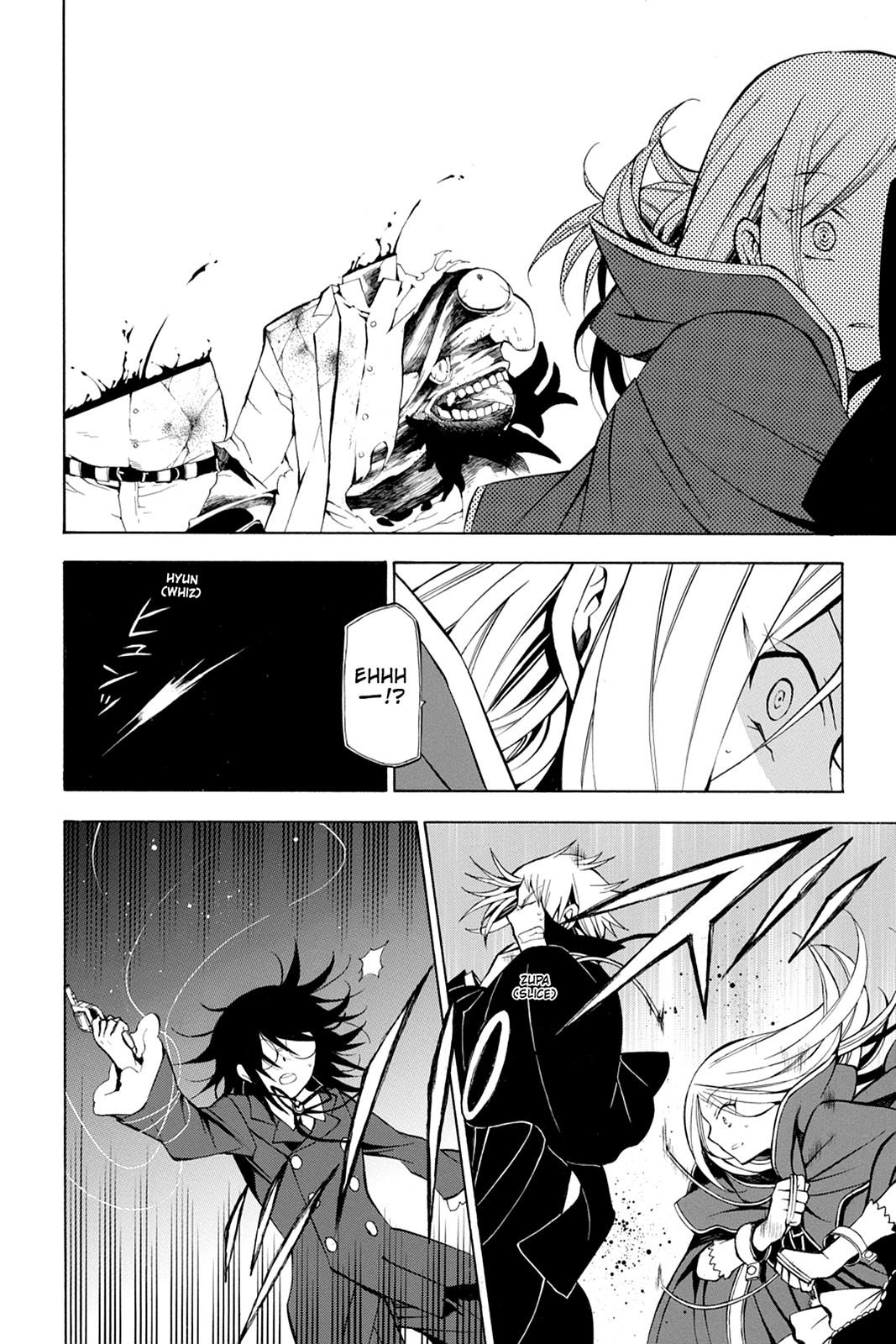 Pandora Hearts Chapter 37 - Page 35