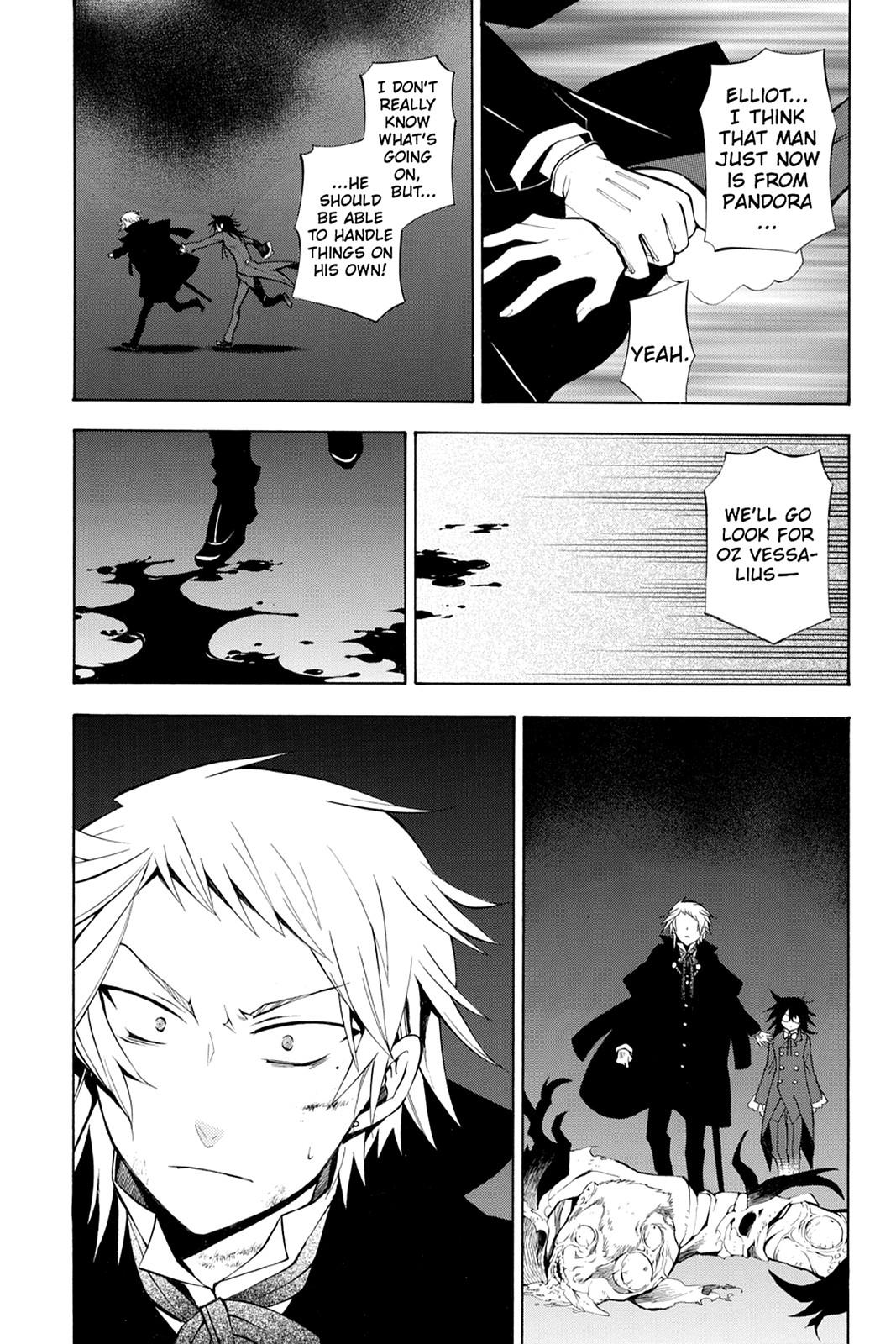 Pandora Hearts Chapter 37 - Page 41