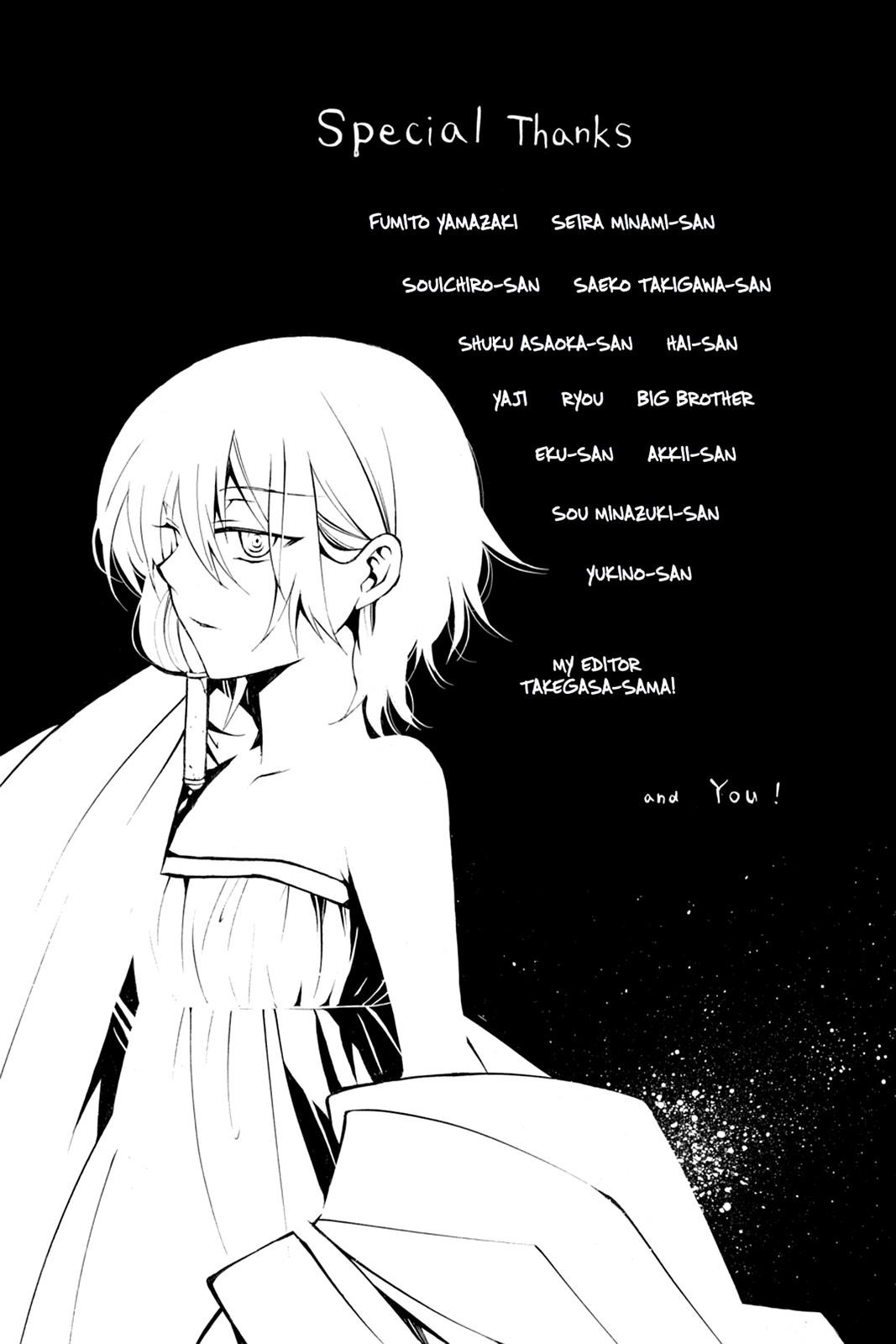 Pandora Hearts Chapter 37 - Page 45