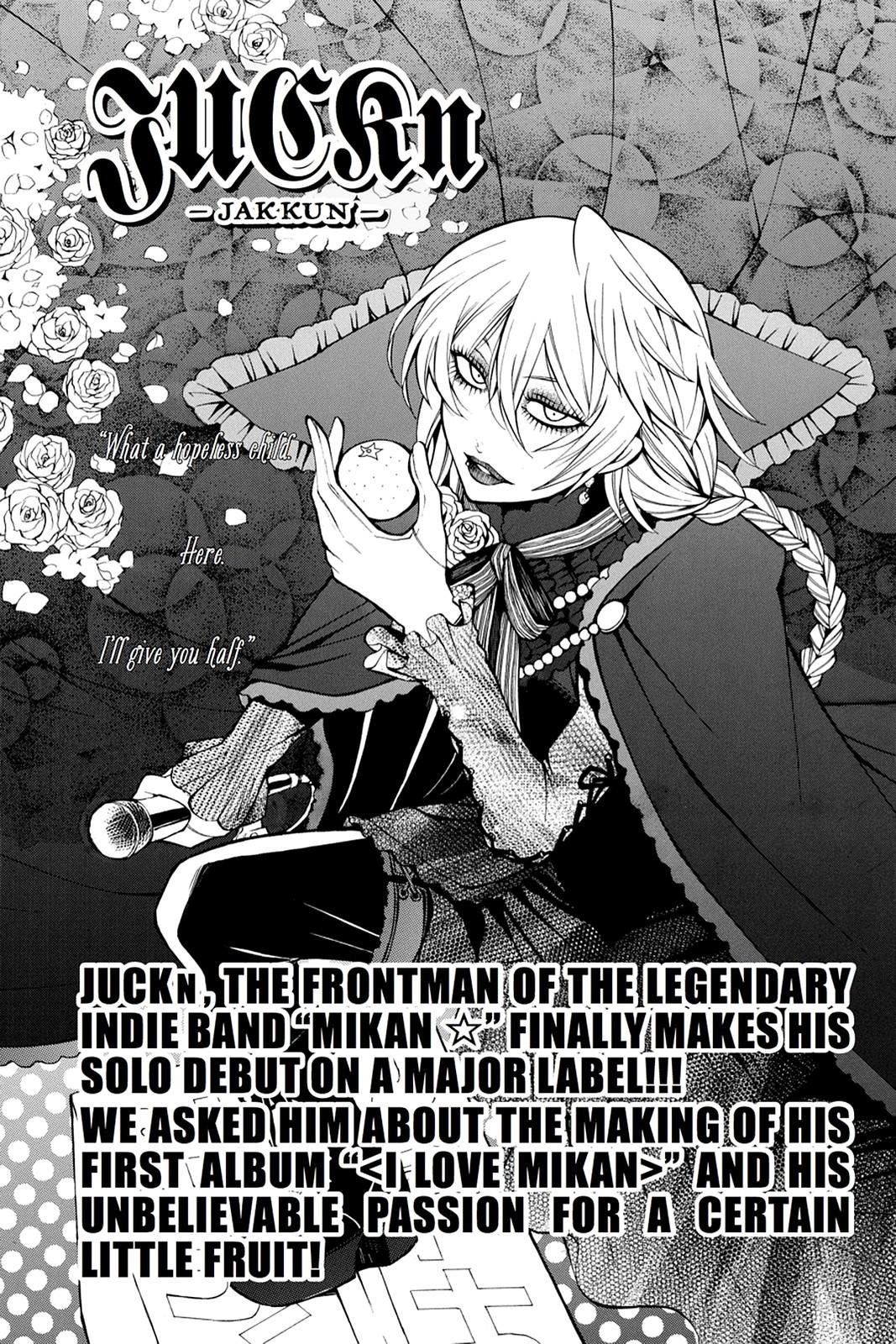 Pandora Hearts Chapter 37 - Page 46