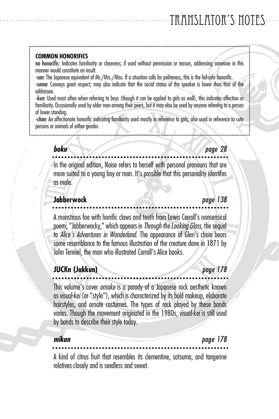 Pandora Hearts Chapter 37 - Page 48