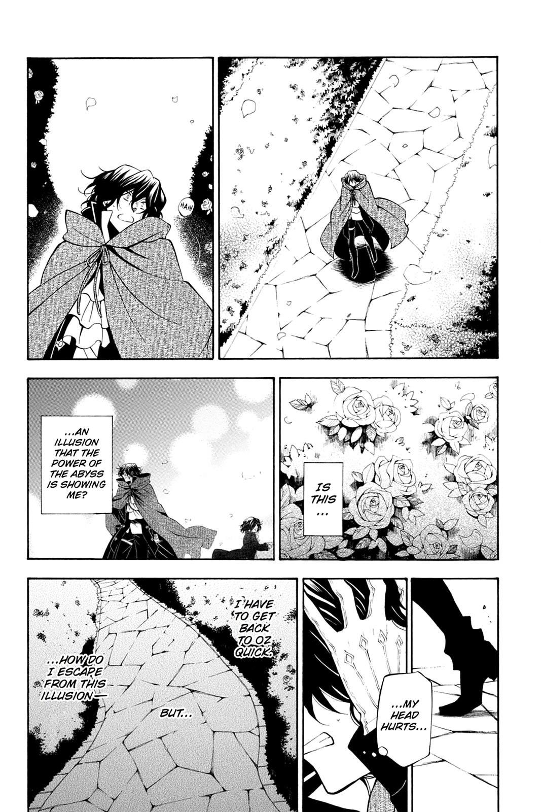 Pandora Hearts Chapter 38 - Page 6