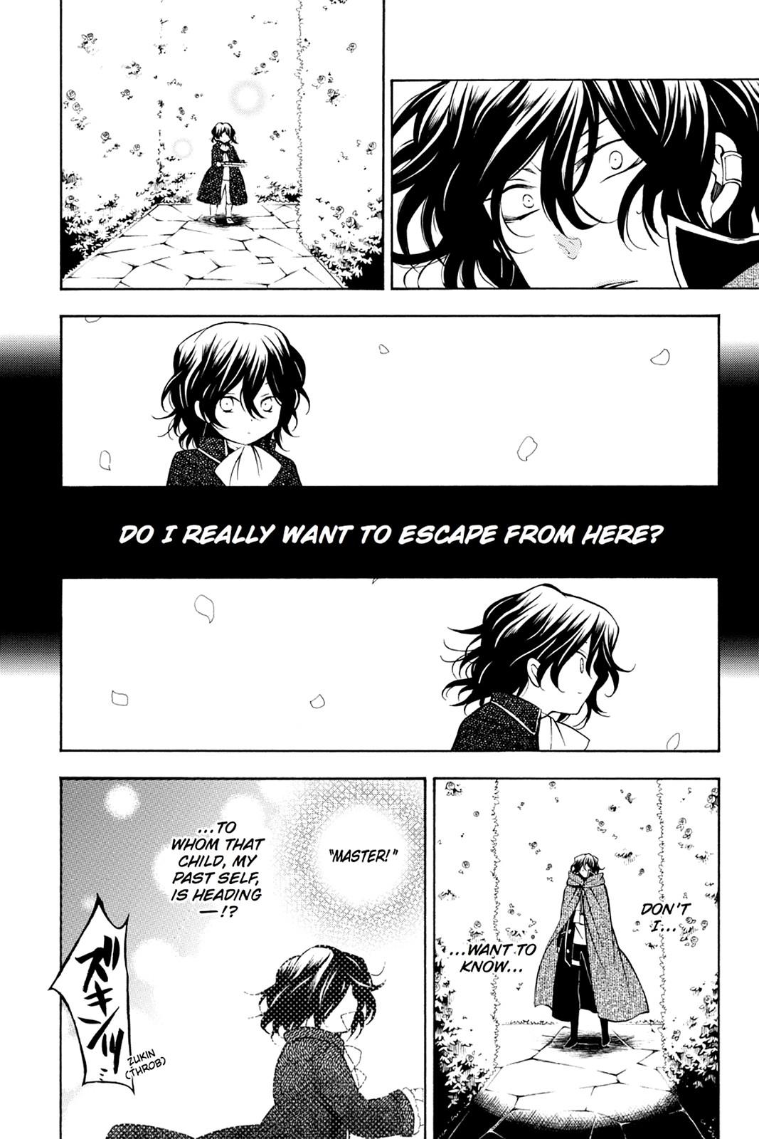 Pandora Hearts Chapter 38 - Page 7