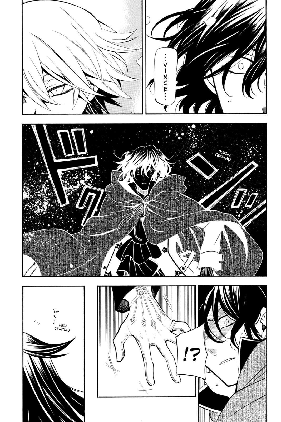 Pandora Hearts Chapter 38 - Page 9