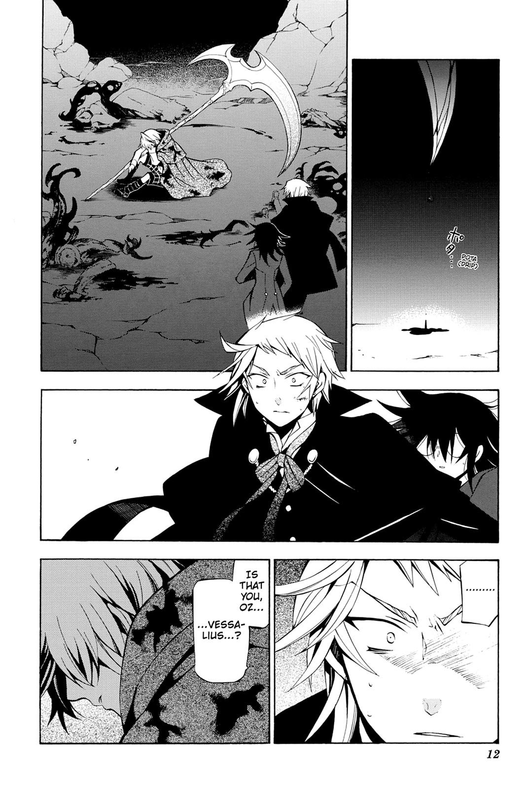 Pandora Hearts Chapter 38 - Page 13