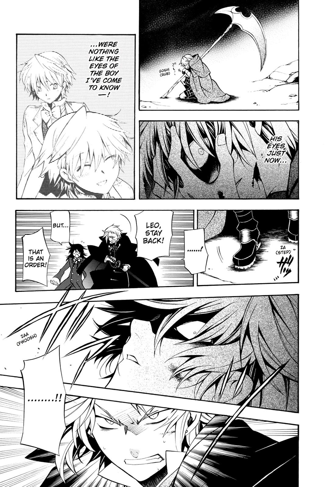Pandora Hearts Chapter 38 - Page 14