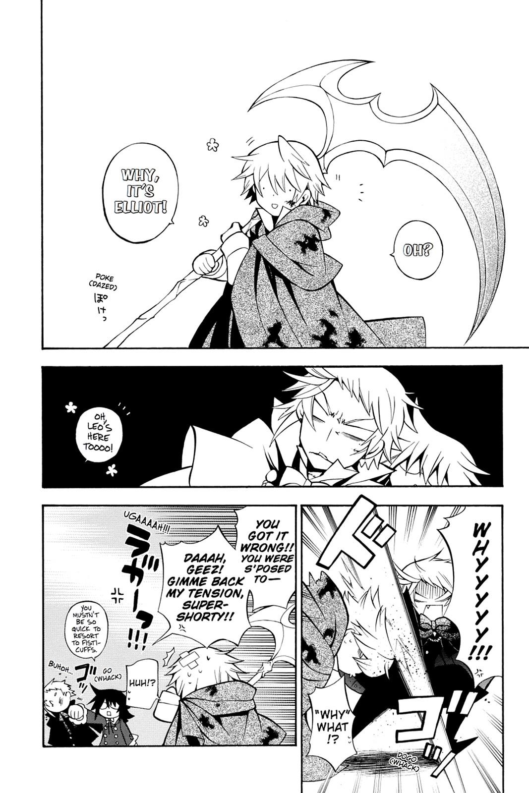 Pandora Hearts Chapter 38 - Page 15
