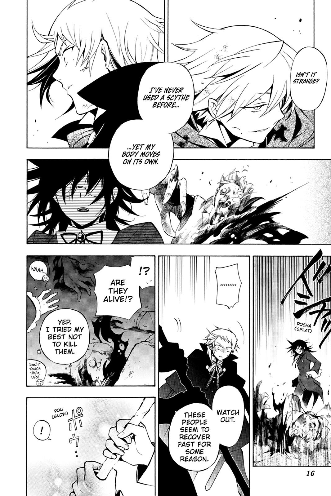Pandora Hearts Chapter 38 - Page 17