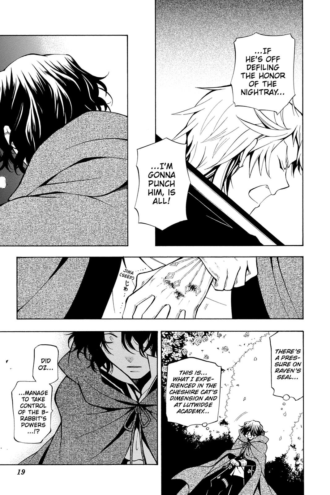 Pandora Hearts Chapter 38 - Page 20