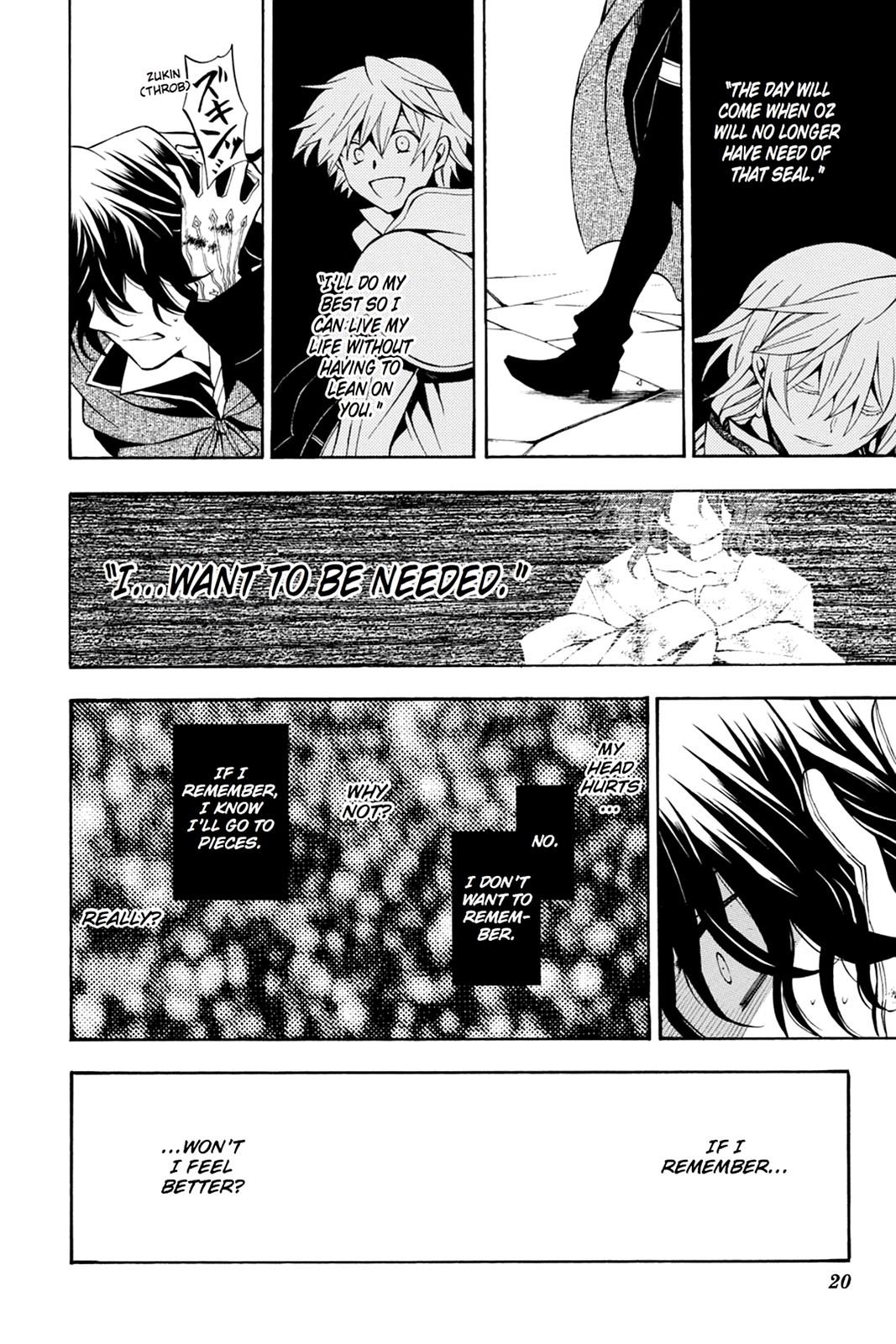 Pandora Hearts Chapter 38 - Page 21
