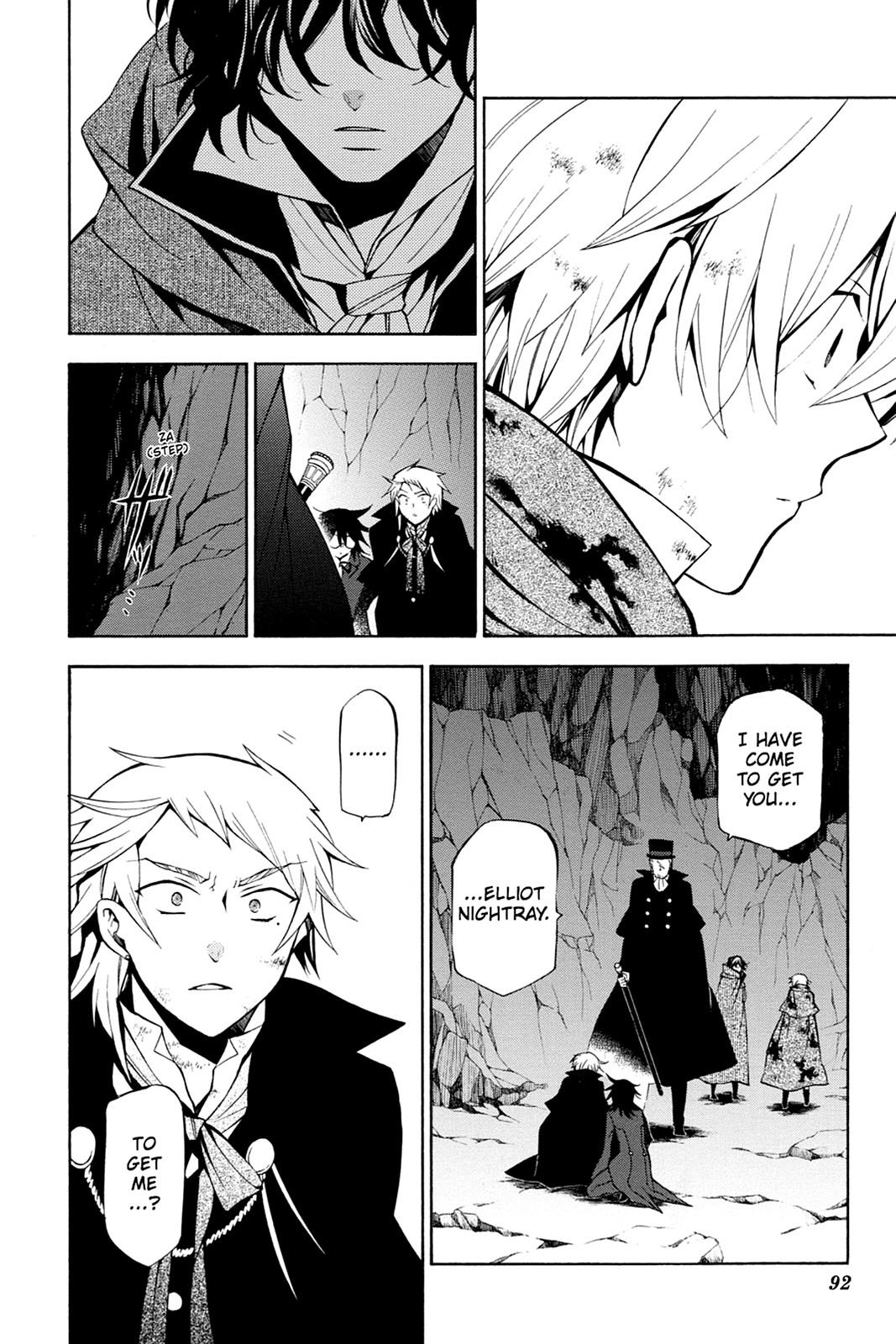 Pandora Hearts Chapter 40 - Page 3