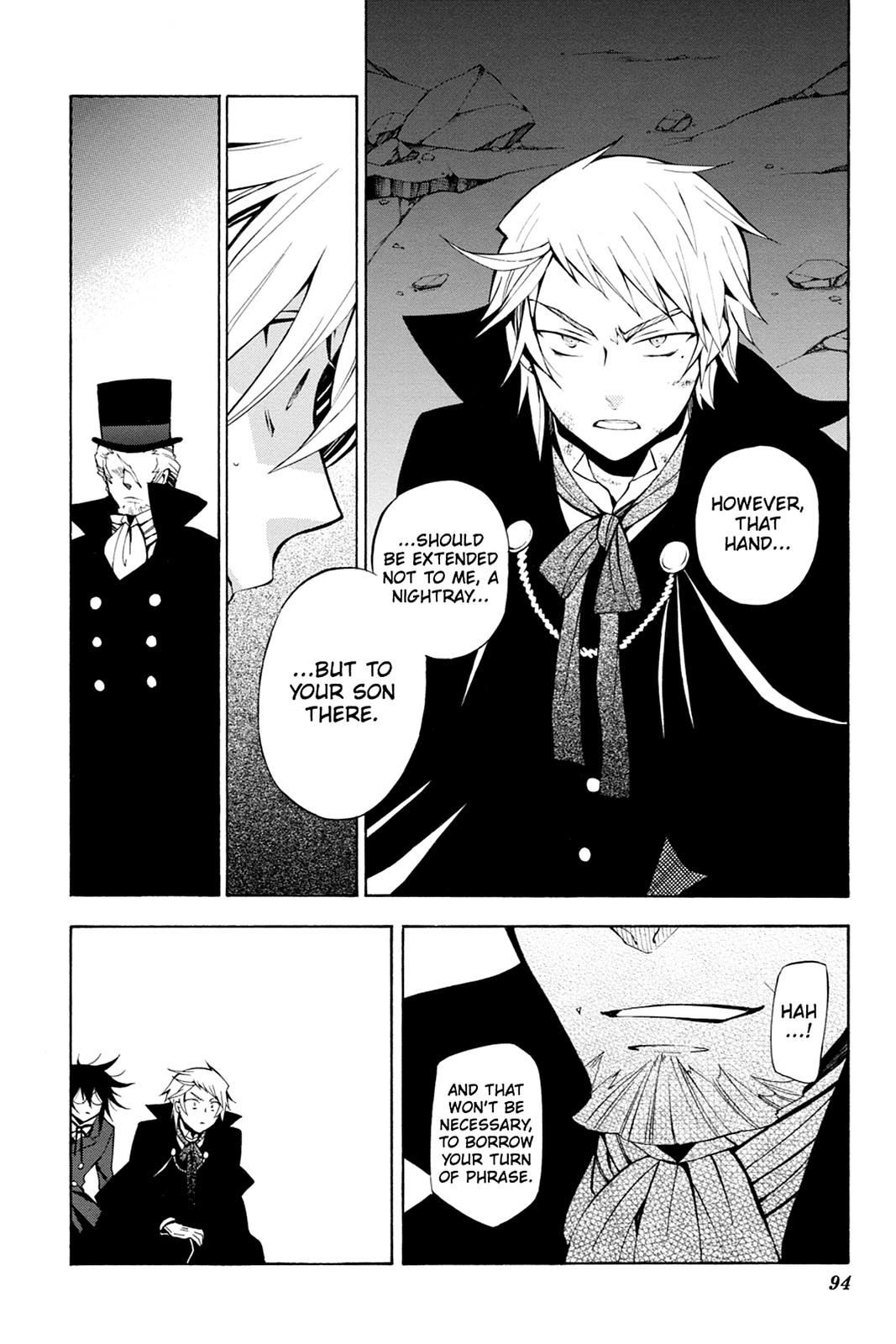 Pandora Hearts Chapter 40 - Page 5