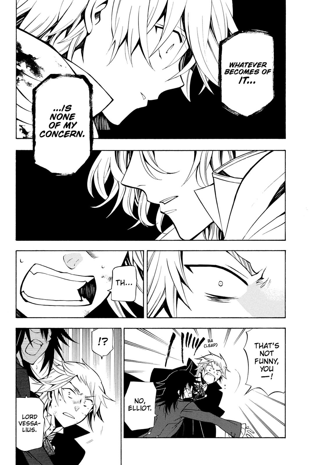 Pandora Hearts Chapter 40 - Page 6