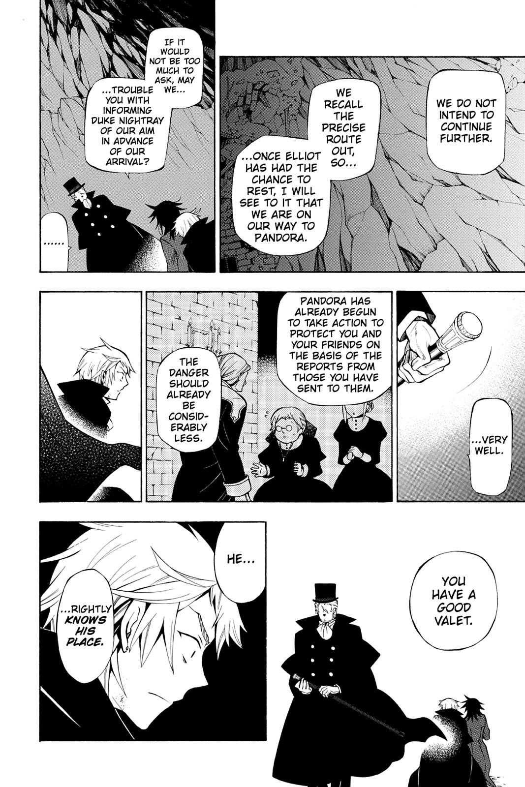 Pandora Hearts Chapter 40 - Page 7