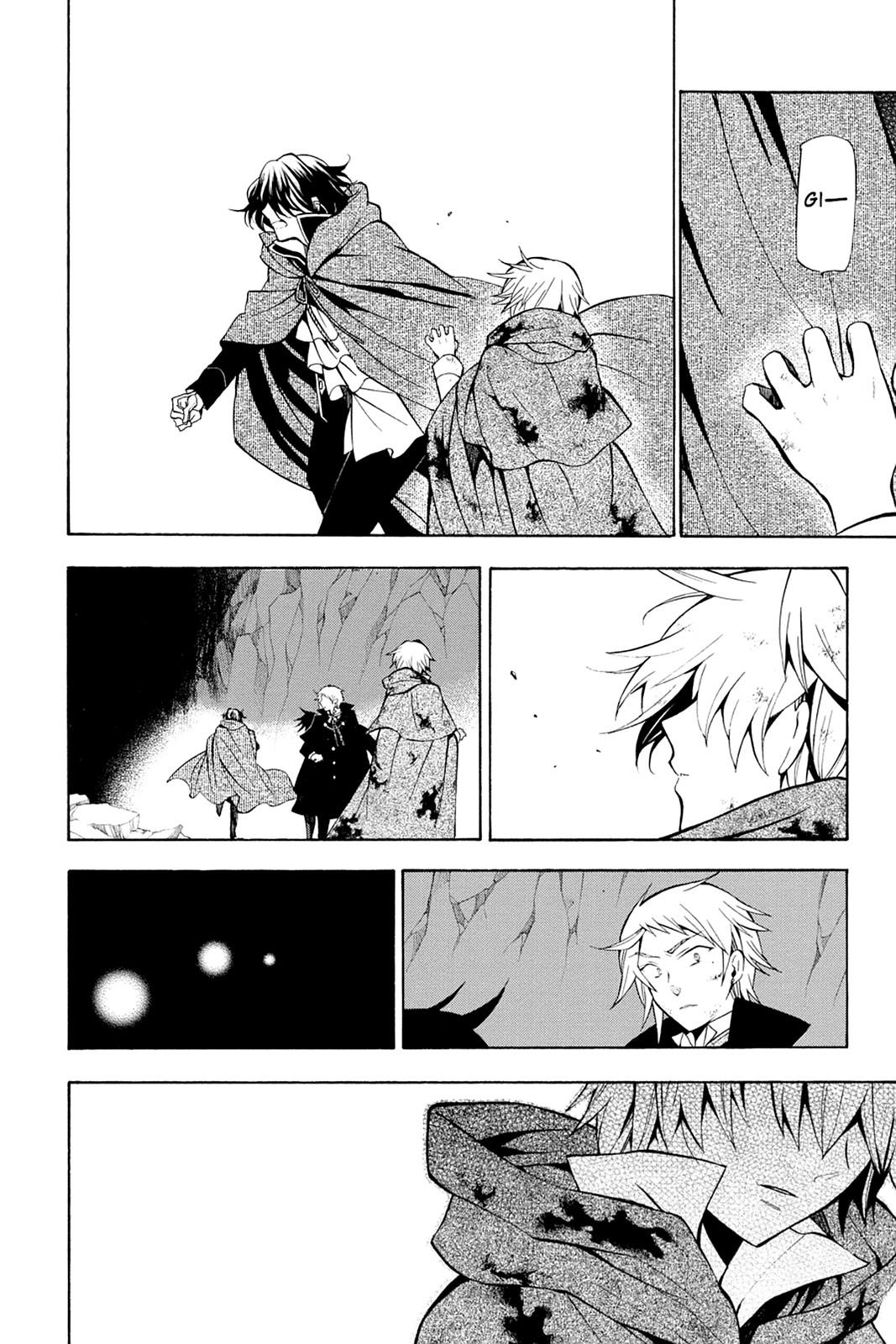 Pandora Hearts Chapter 40 - Page 9