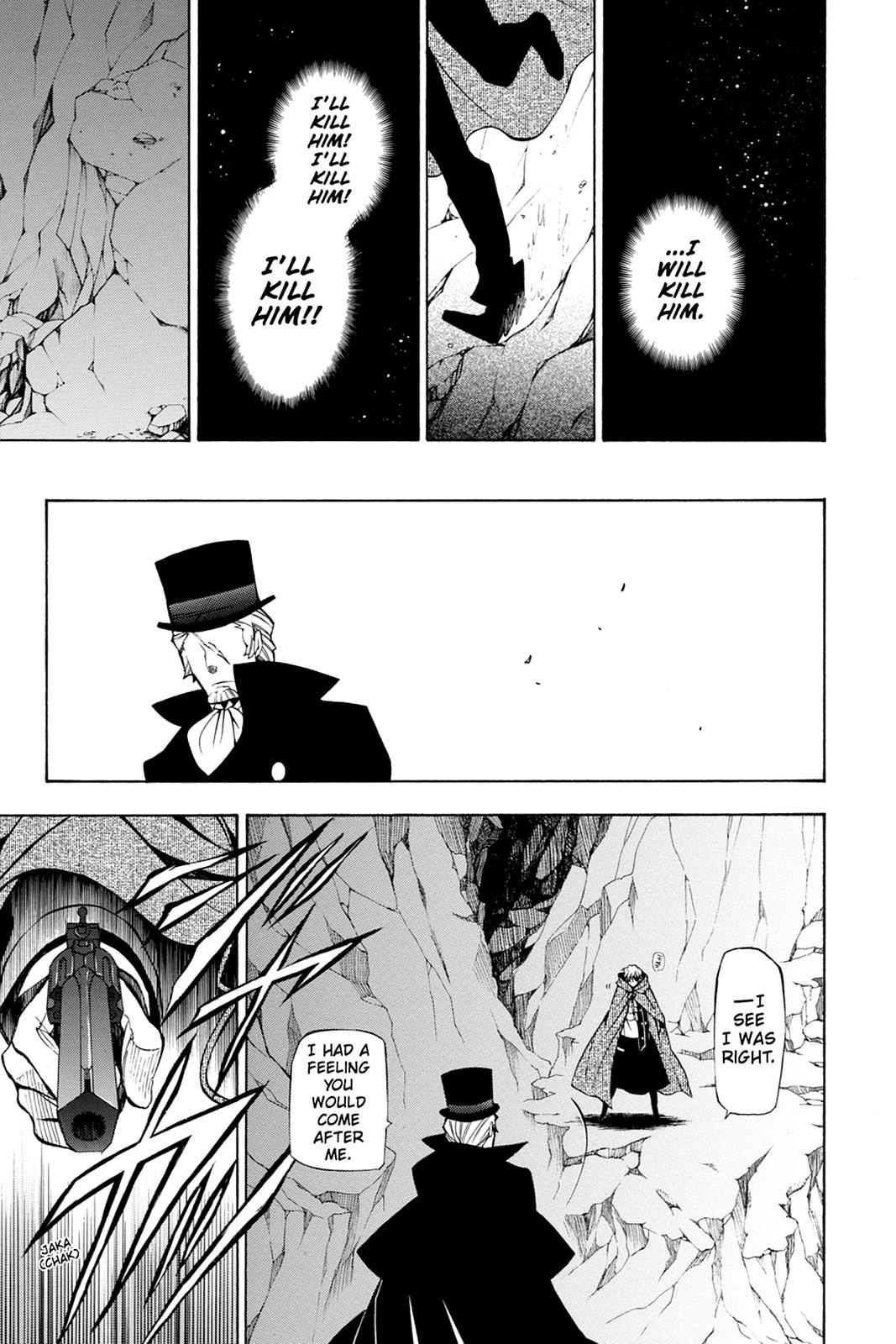 Pandora Hearts Chapter 40 - Page 10