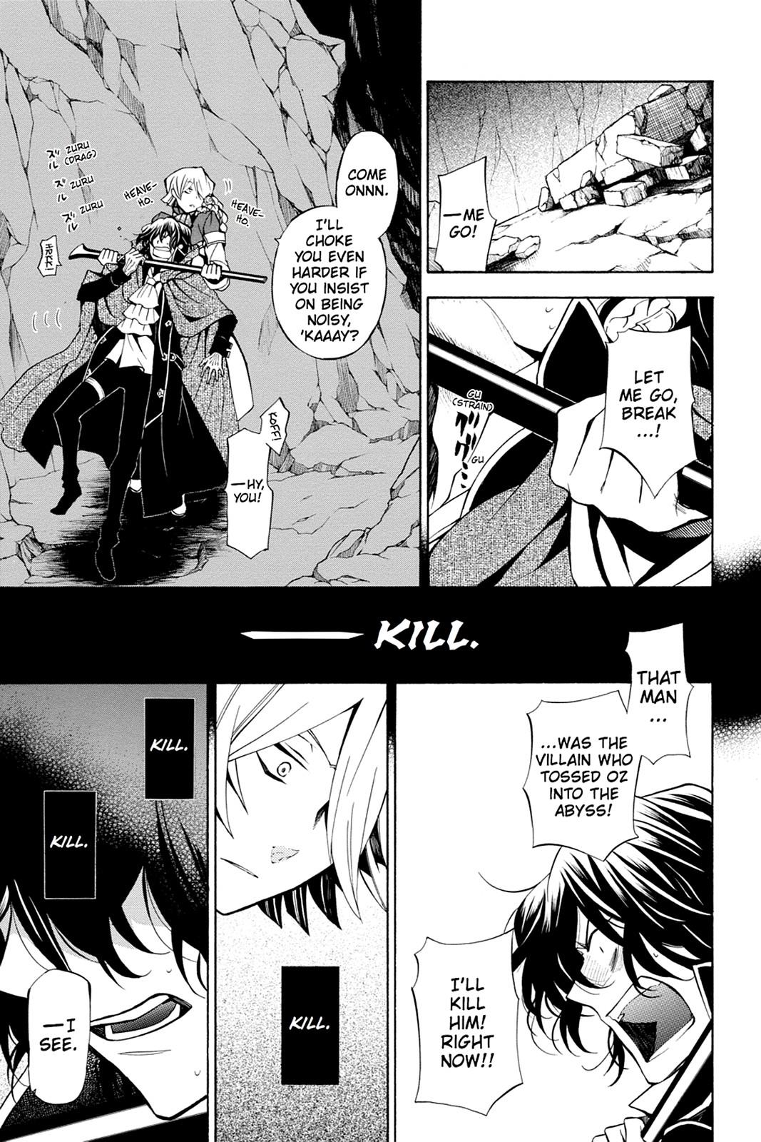 Pandora Hearts Chapter 40 - Page 17