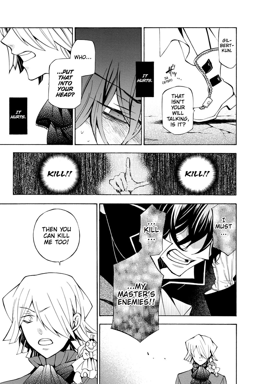 Pandora Hearts Chapter 40 - Page 25