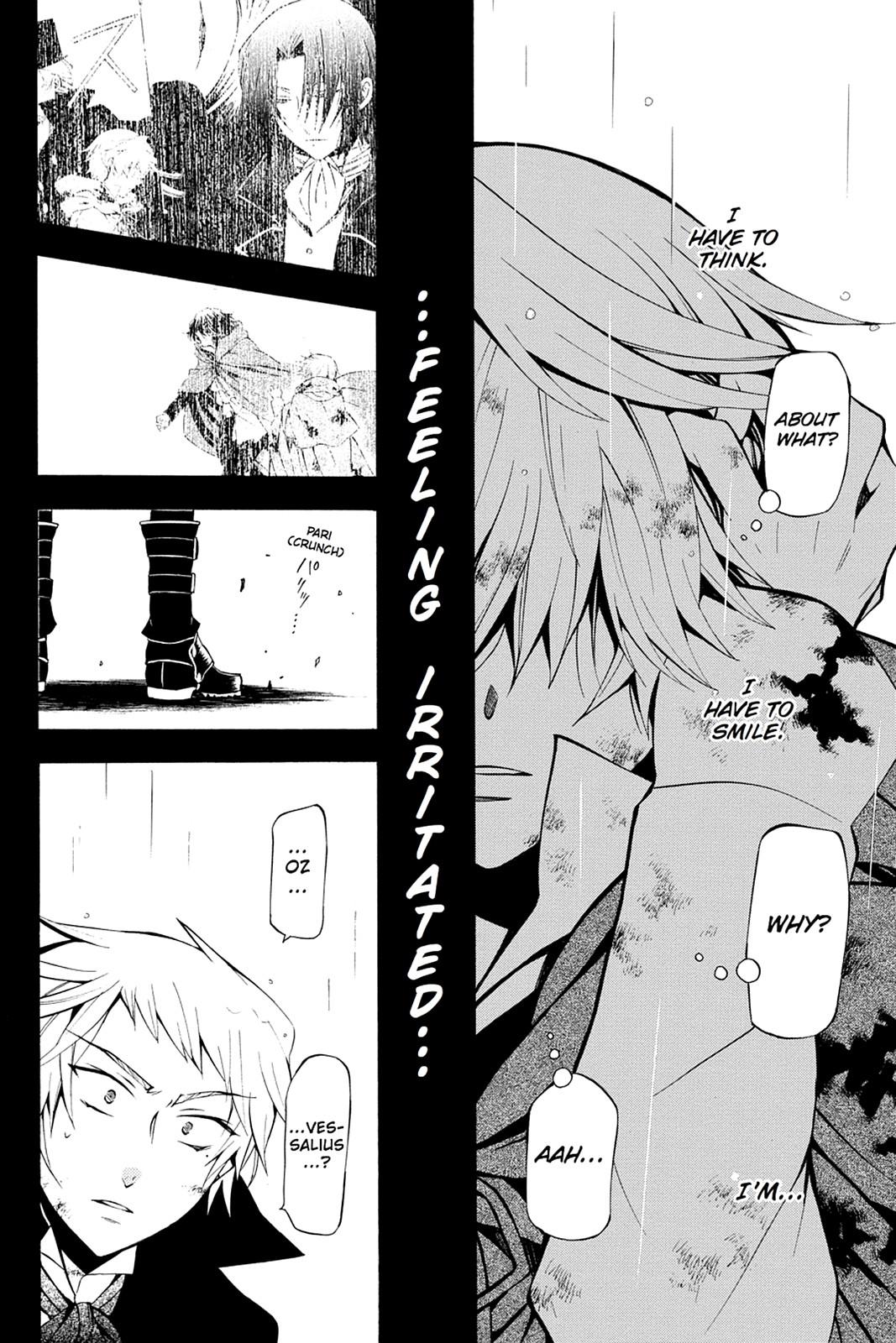 Pandora Hearts Chapter 41 - Page 6