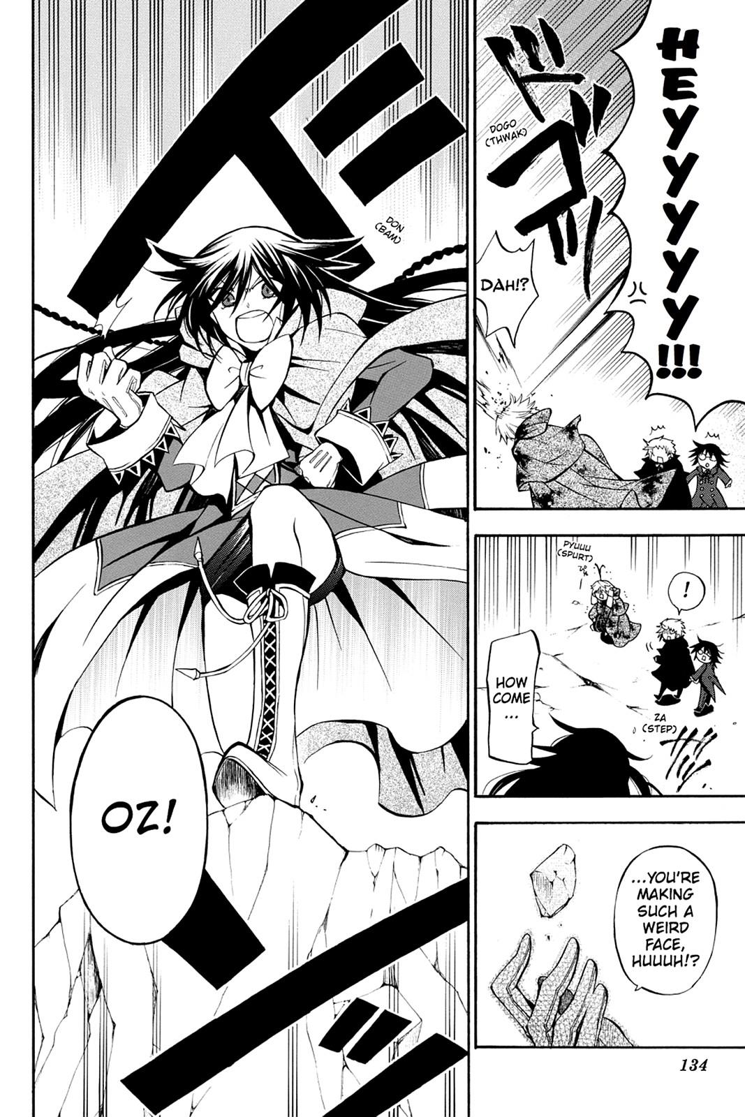 Pandora Hearts Chapter 41 - Page 10