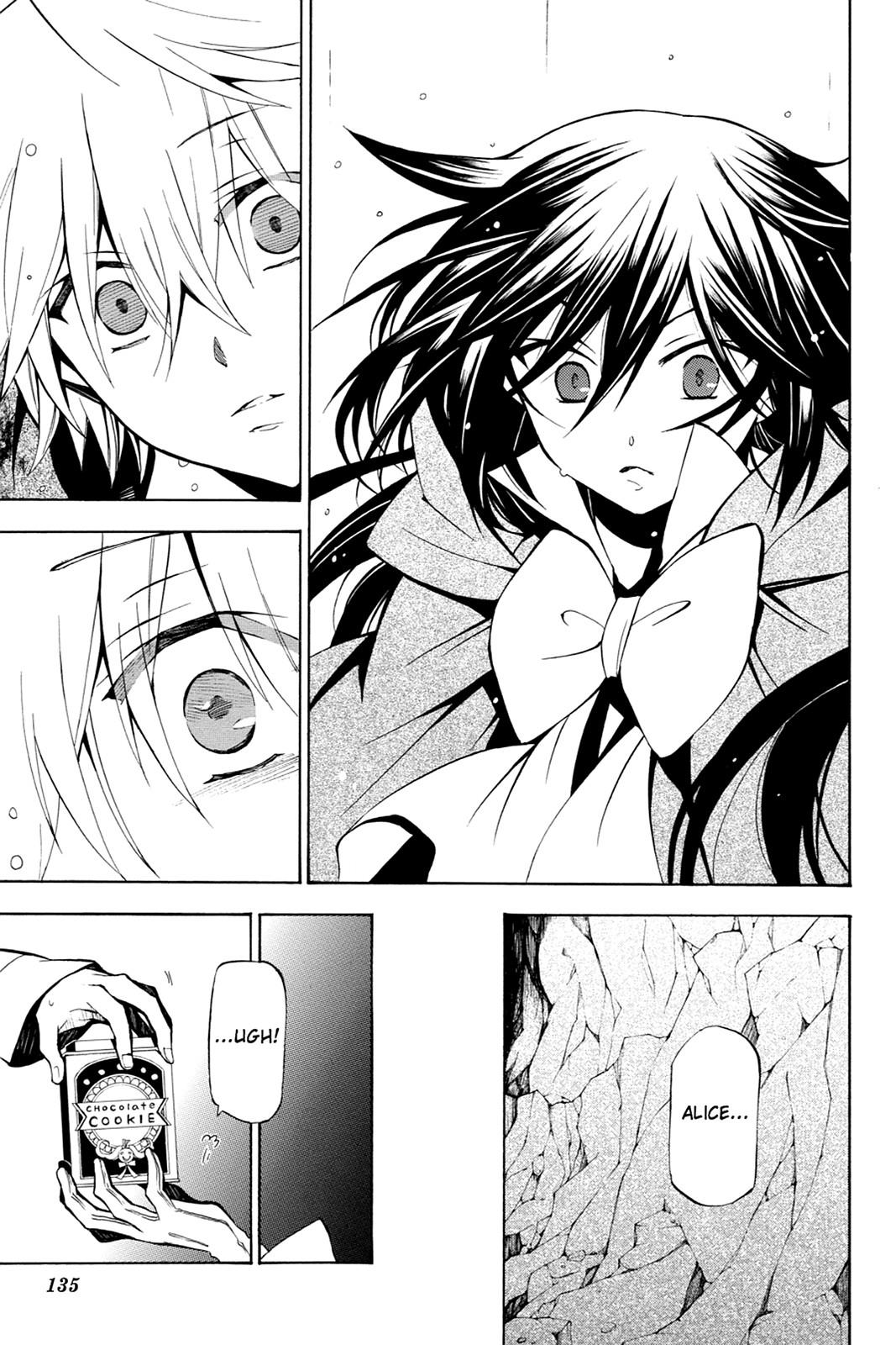 Pandora Hearts Chapter 41 - Page 11