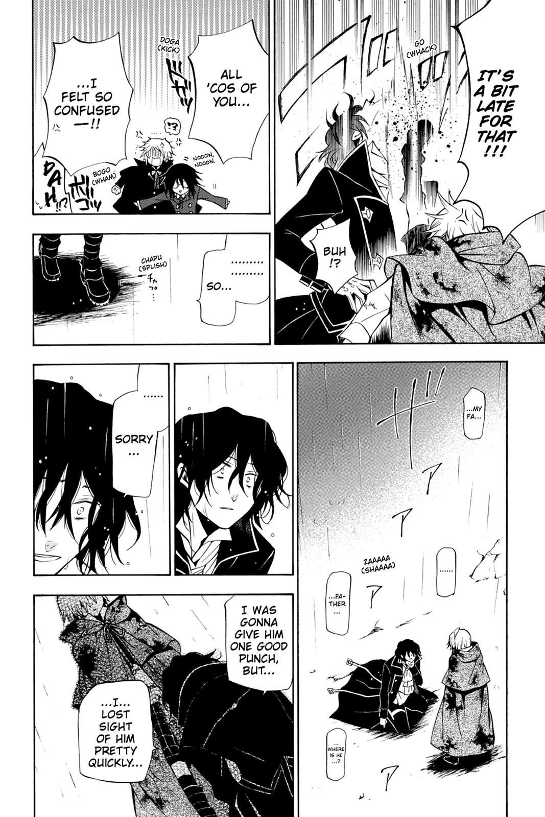 Pandora Hearts Chapter 41 - Page 24