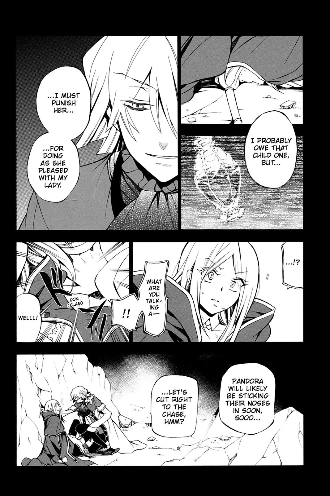 Pandora Hearts Chapter 41 - Page 31