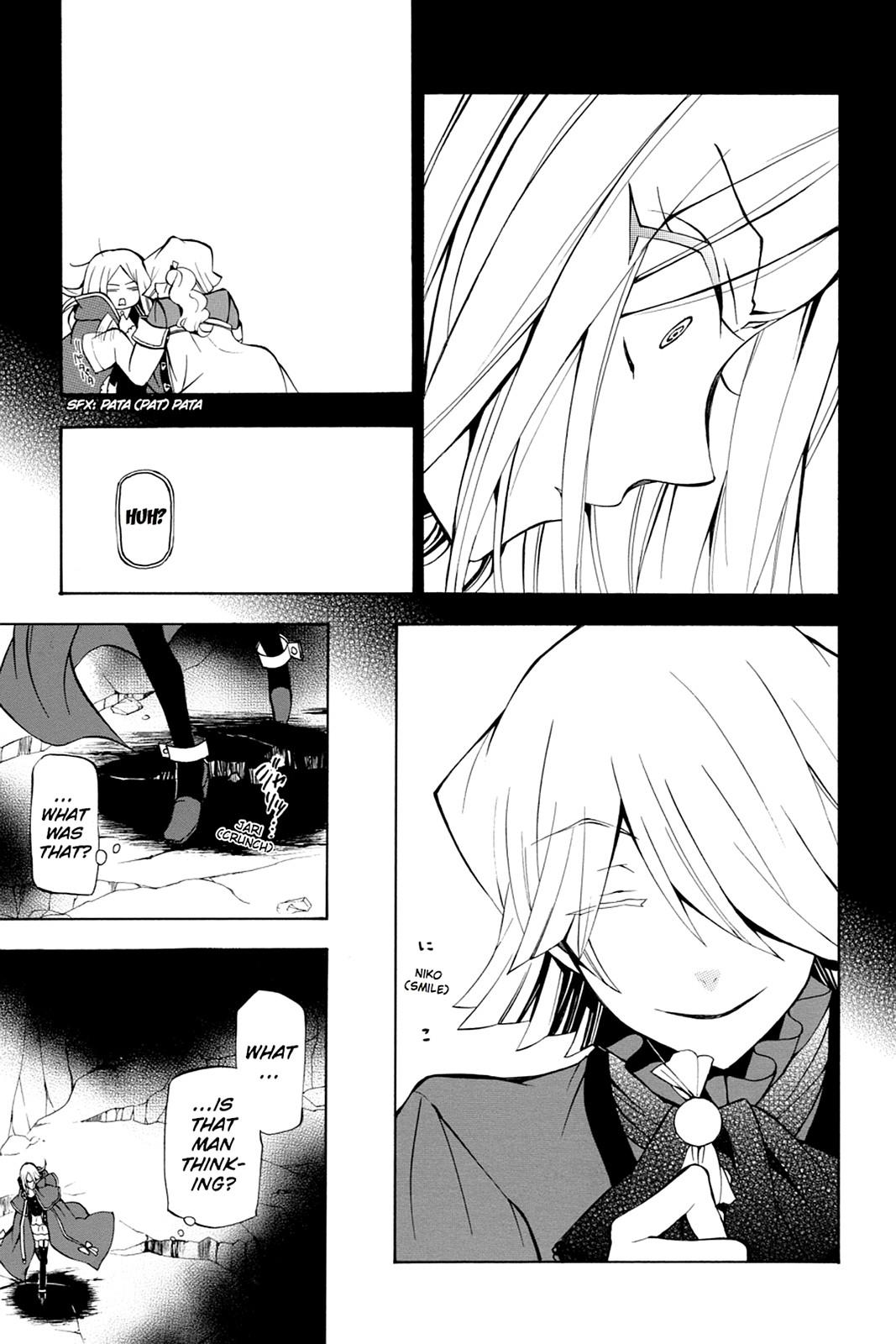 Pandora Hearts Chapter 41 - Page 33