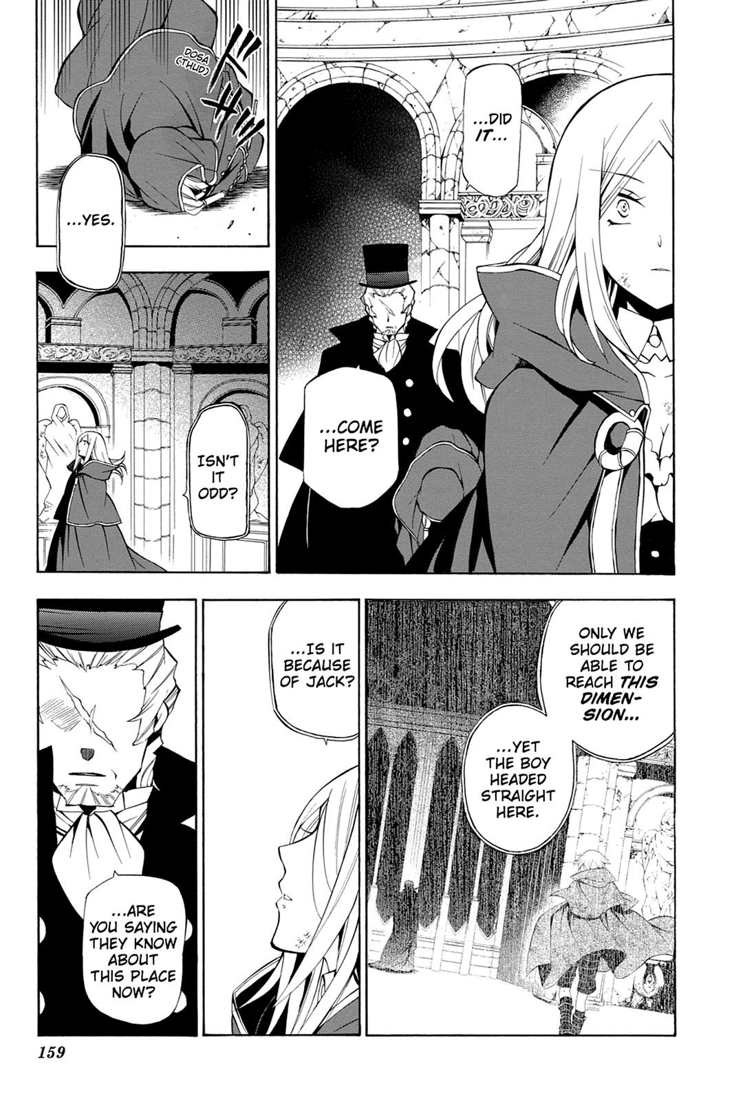 Pandora Hearts Chapter 41 - Page 35