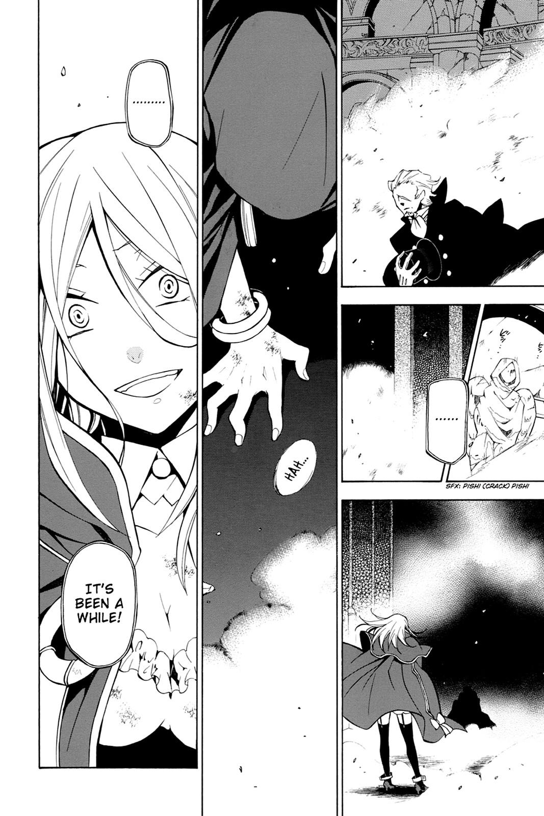 Pandora Hearts Chapter 41 - Page 38