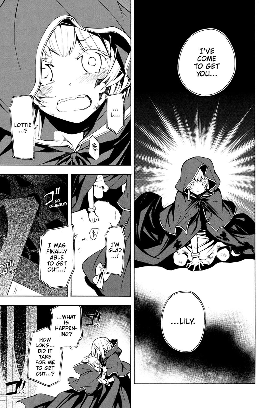 Pandora Hearts Chapter 41 - Page 39