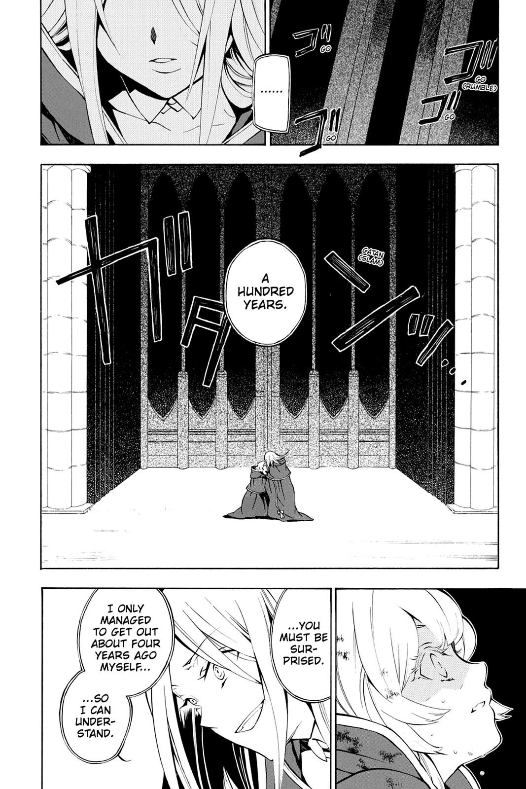 Pandora Hearts Chapter 41 - Page 40