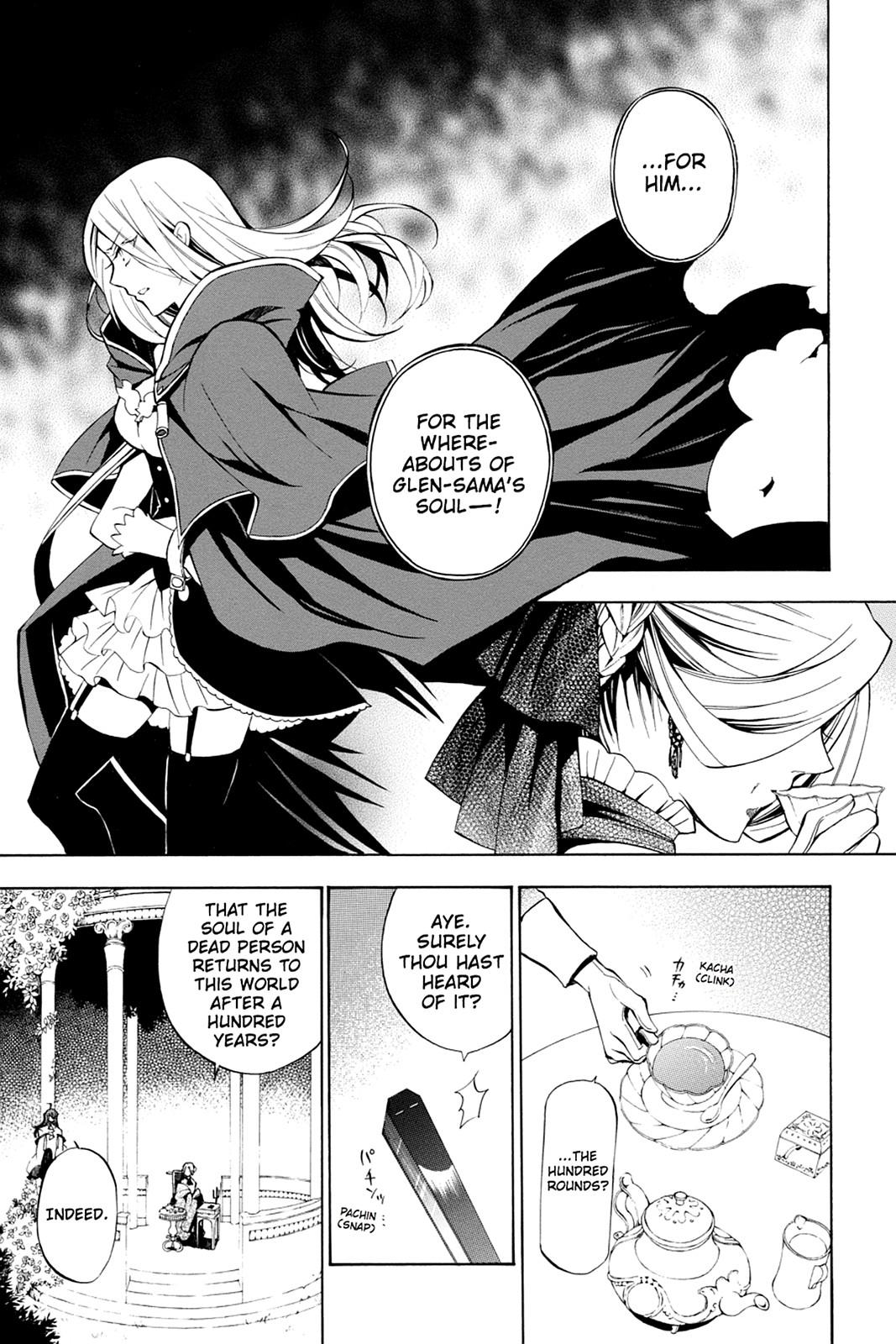 Pandora Hearts Chapter 41 - Page 43