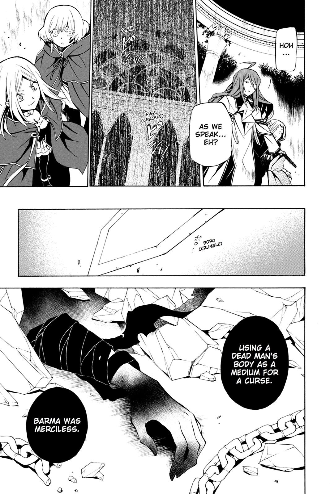 Pandora Hearts Chapter 41 - Page 51