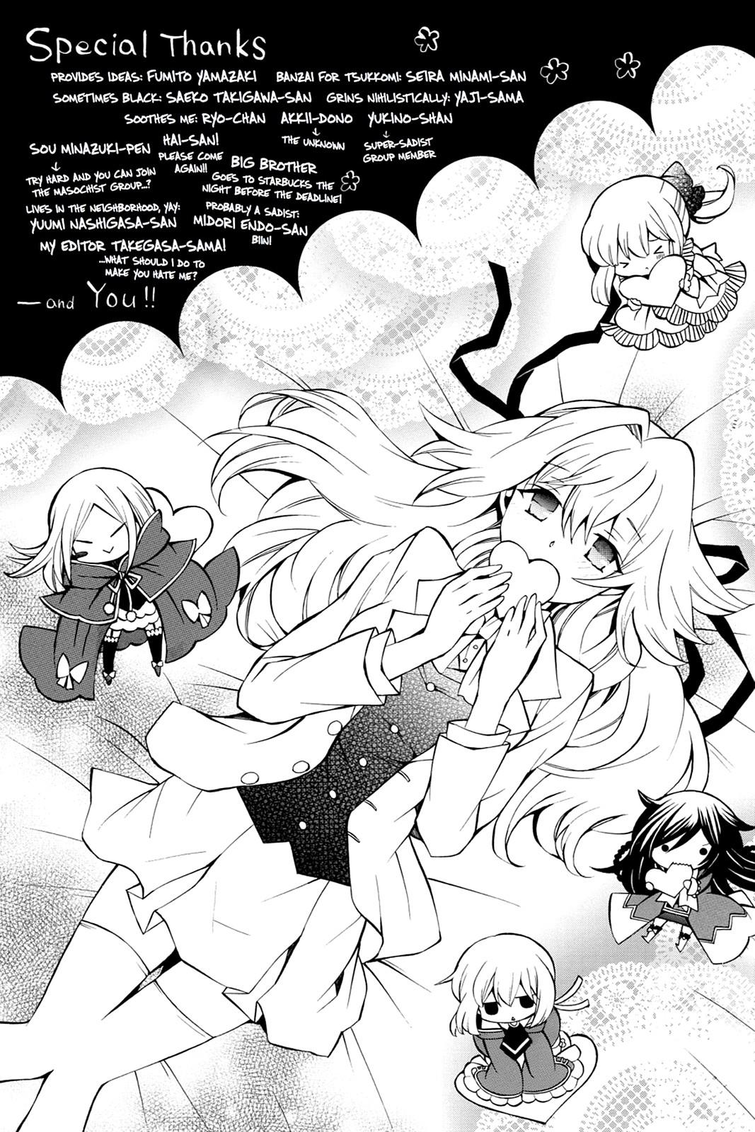 Pandora Hearts Chapter 41 - Page 53
