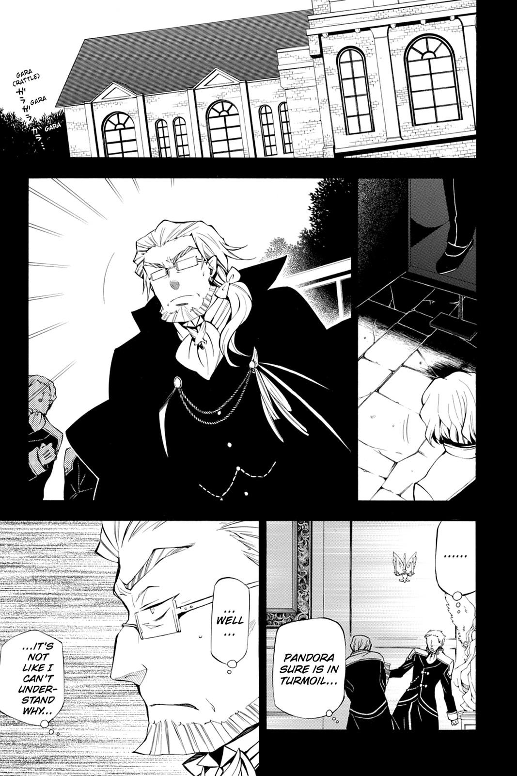 Pandora Hearts Chapter 42 - Page 4