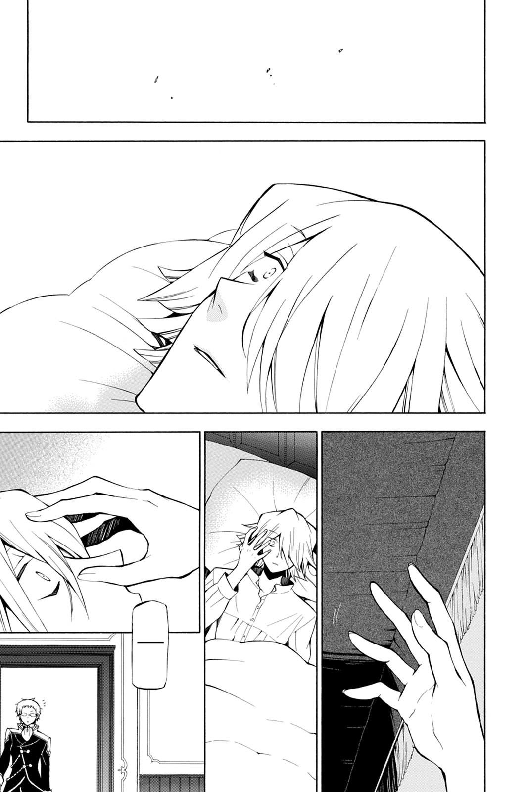 Pandora Hearts Chapter 42 - Page 6