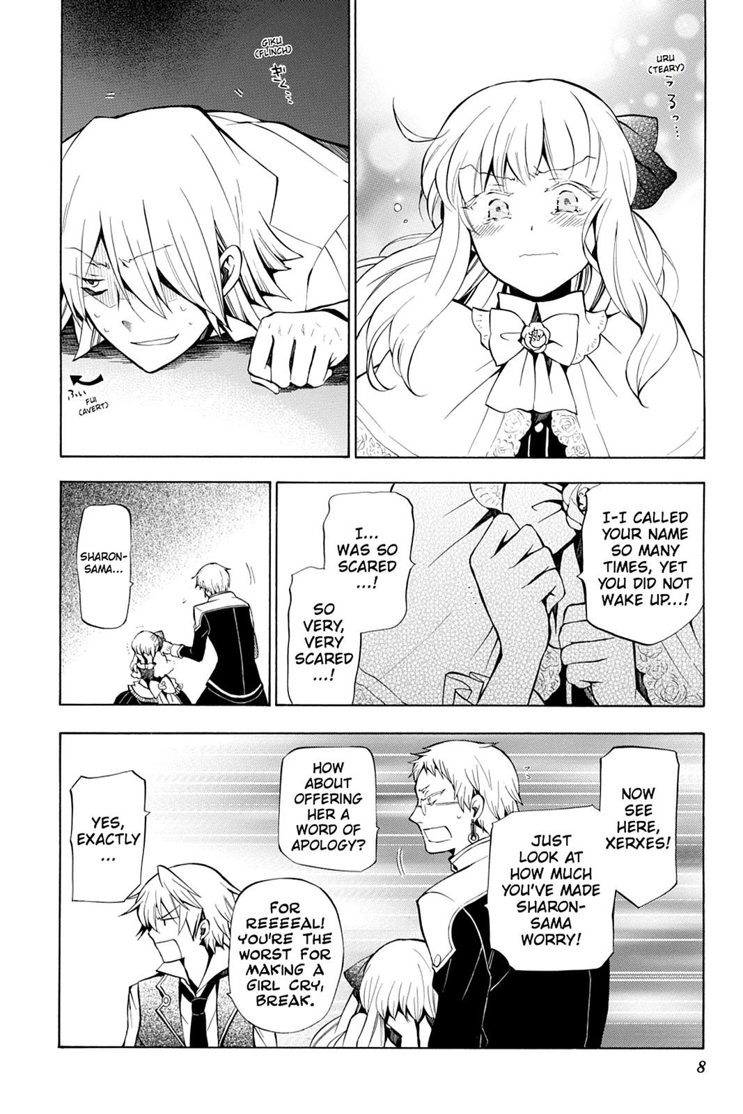 Pandora Hearts Chapter 42 - Page 9