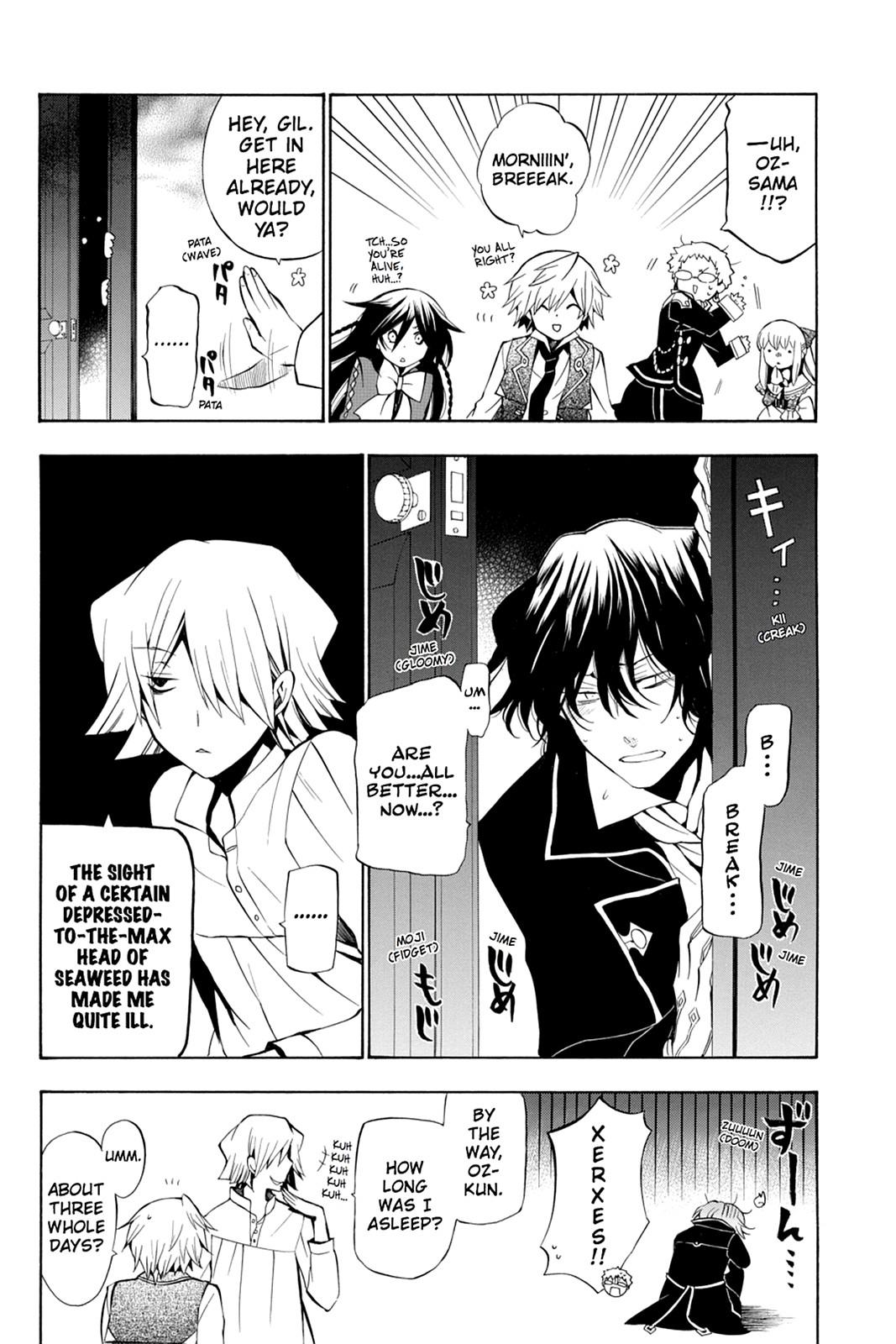 Pandora Hearts Chapter 42 - Page 10