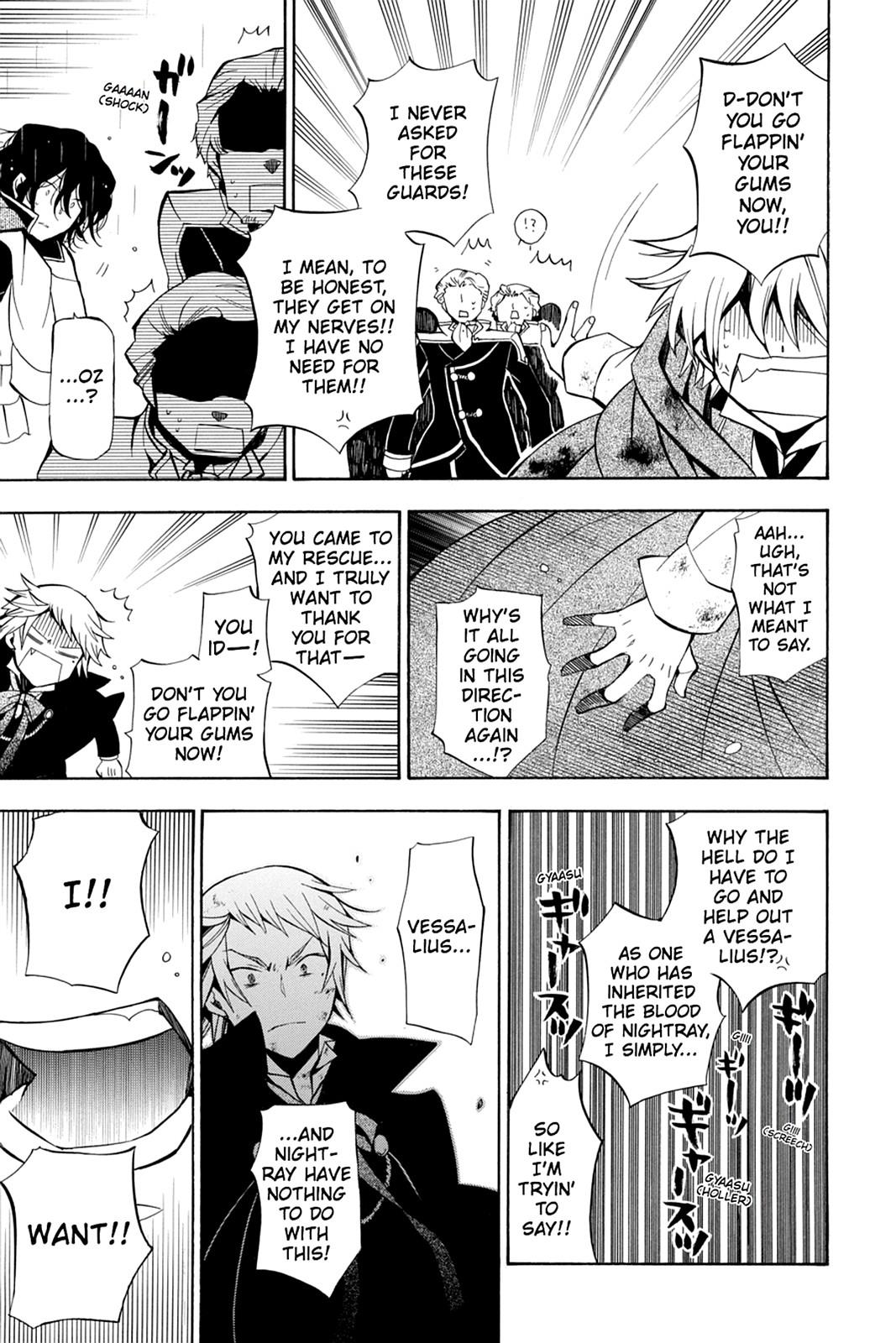 Pandora Hearts Chapter 42 - Page 14