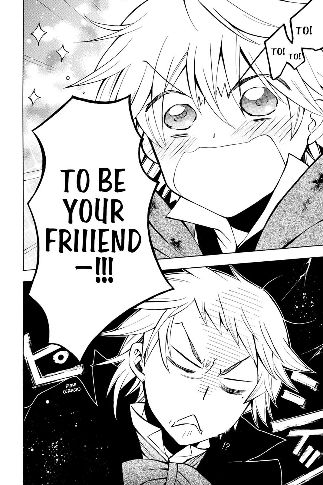 Pandora Hearts Chapter 42 - Page 15