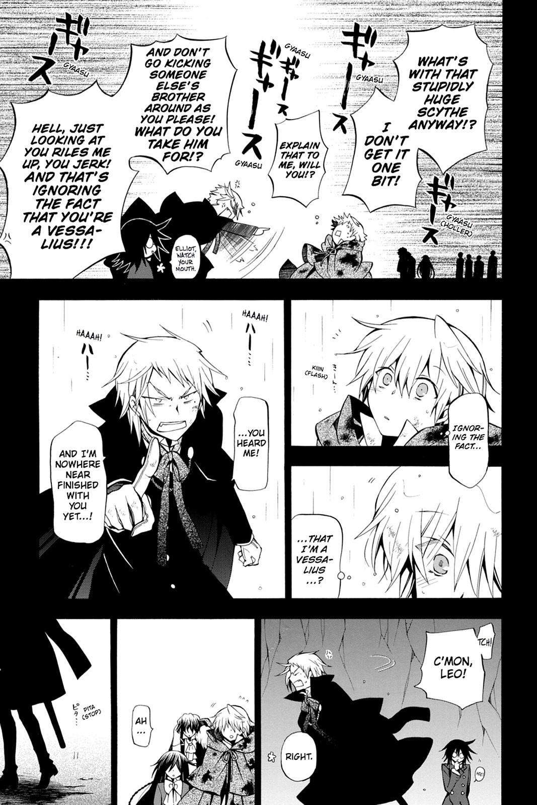 Pandora Hearts Chapter 42 - Page 18