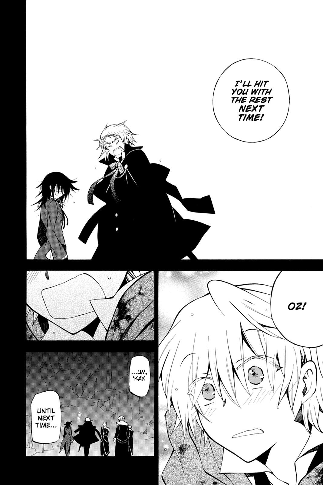 Pandora Hearts Chapter 42 - Page 19