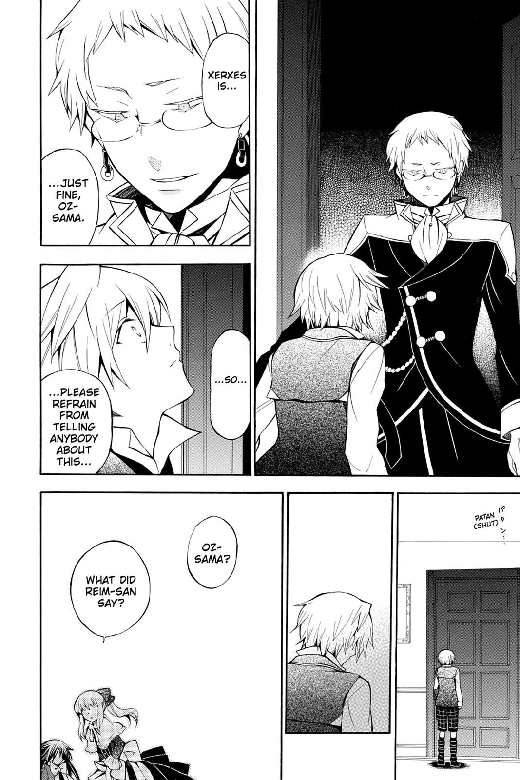 Pandora Hearts Chapter 42 - Page 27