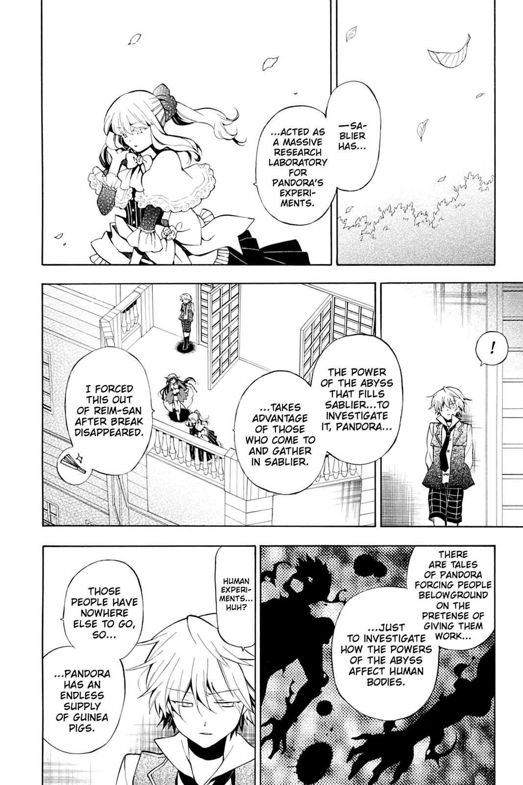 Pandora Hearts Chapter 42 - Page 31