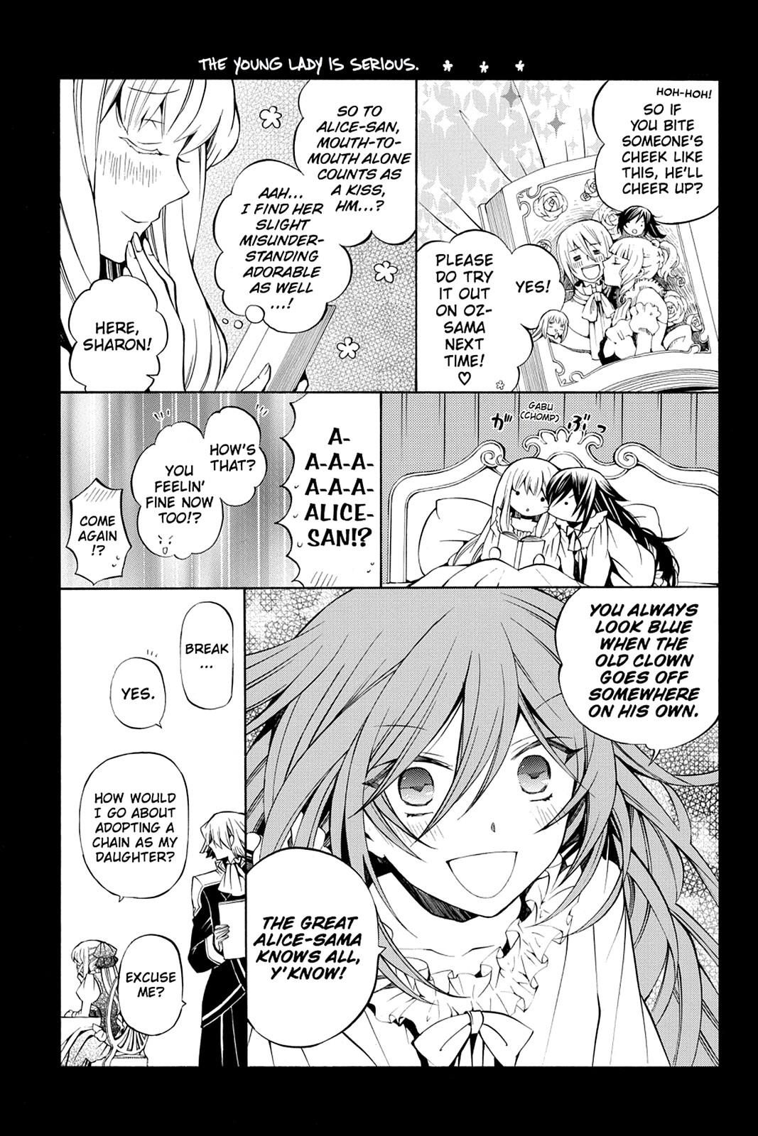 Pandora Hearts Chapter 43 - Page 3