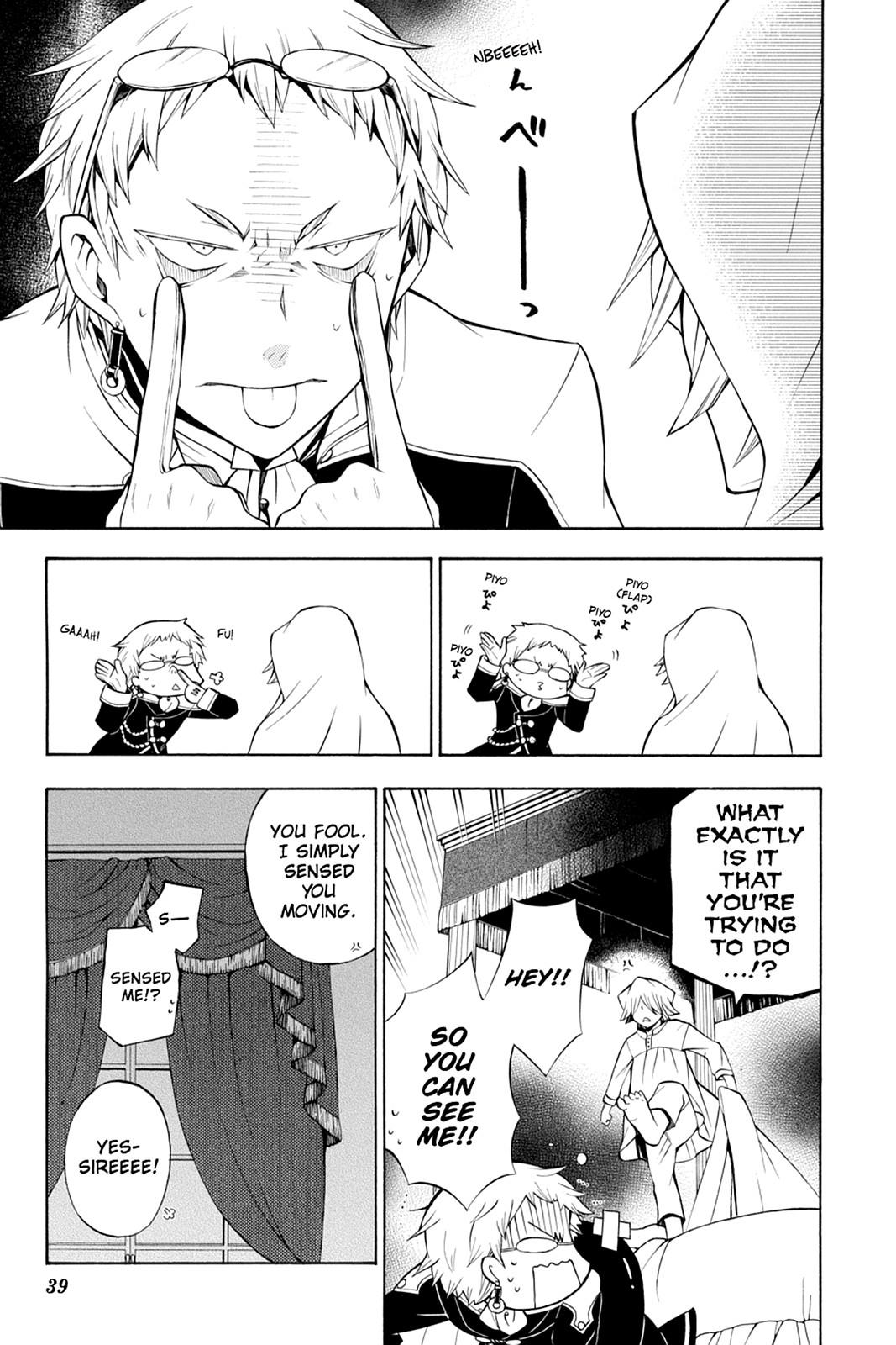Pandora Hearts Chapter 43 - Page 4