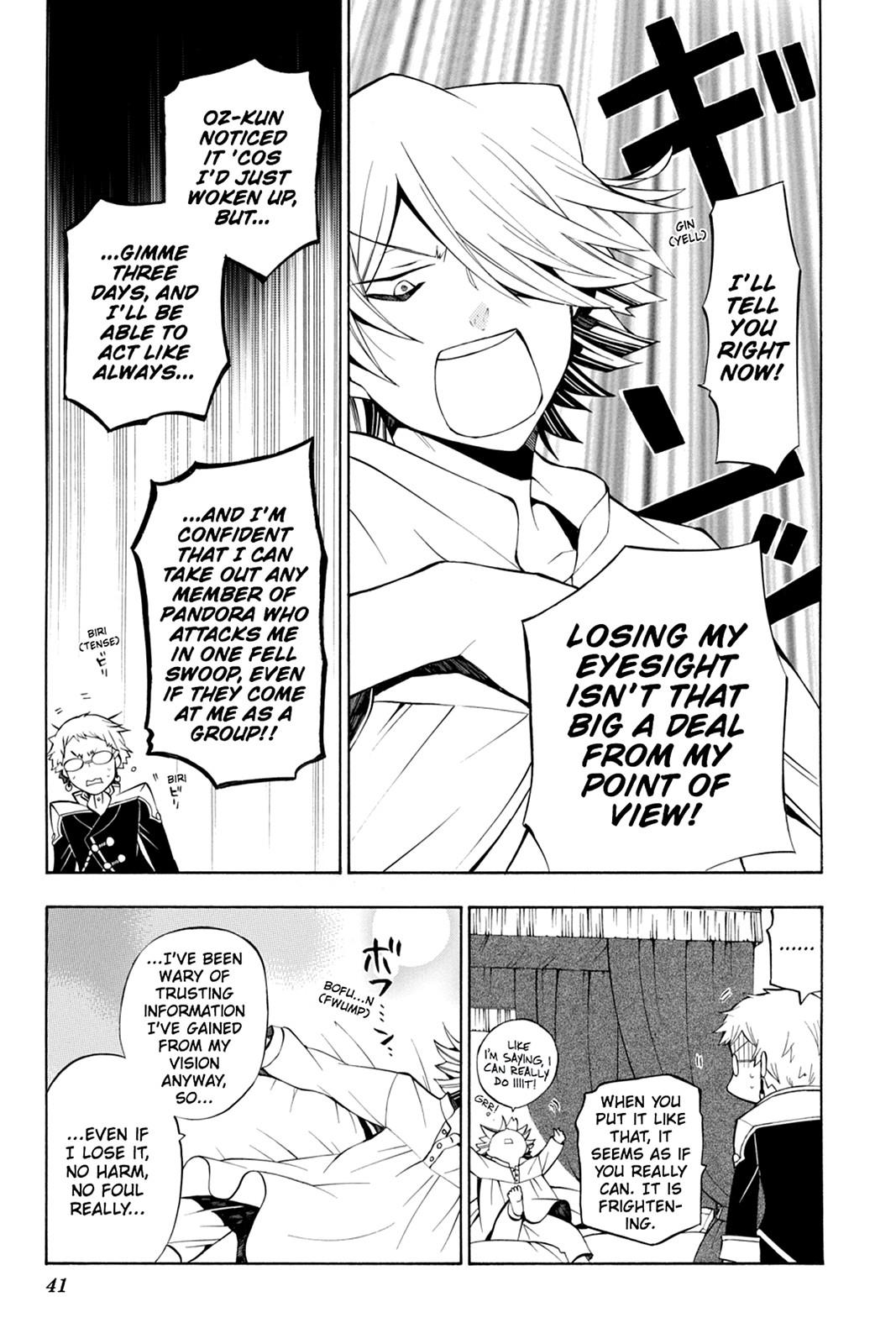 Pandora Hearts Chapter 43 - Page 6